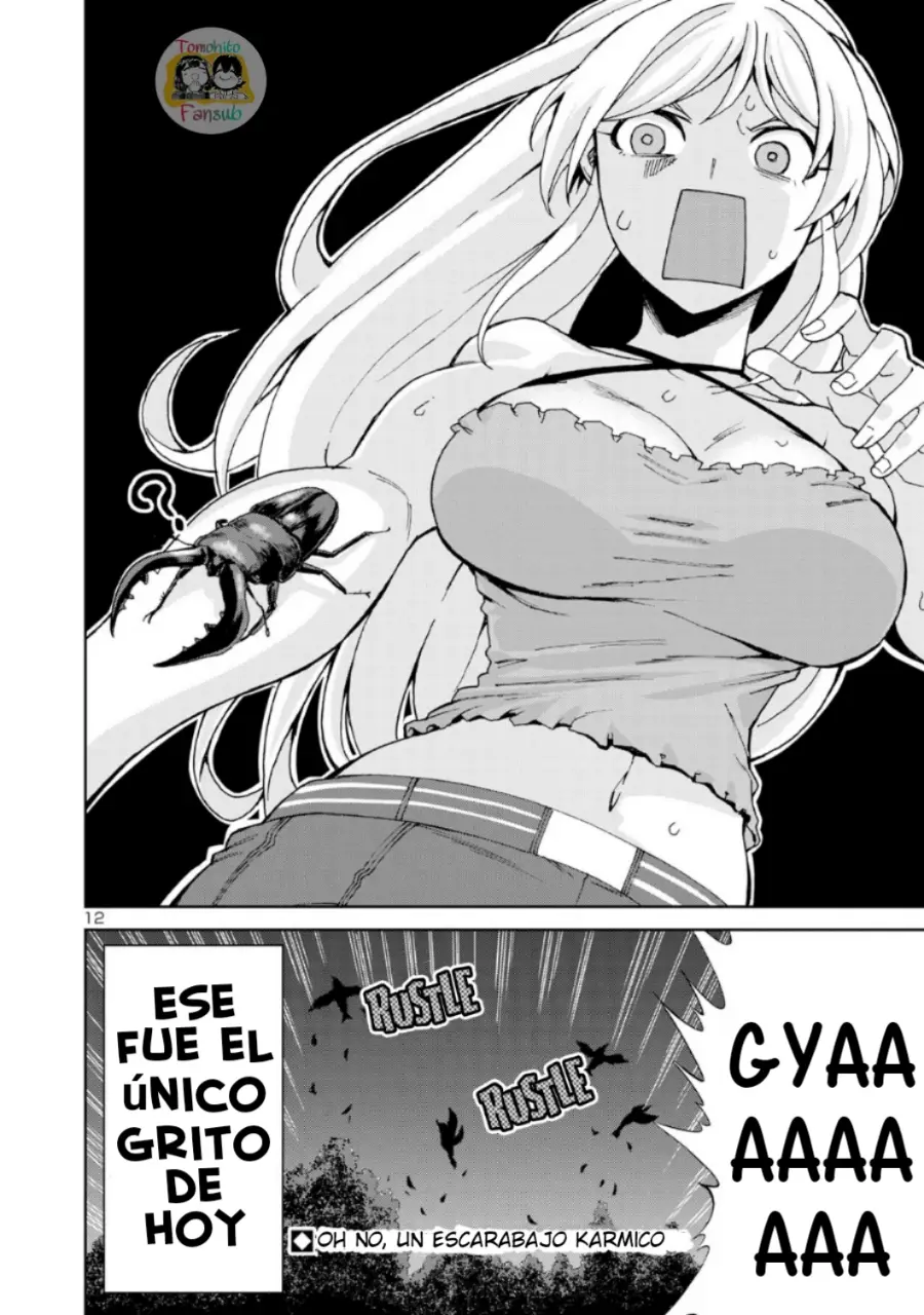 Hitomi-chan es Timida con los Extraños capítulo 103, página 13