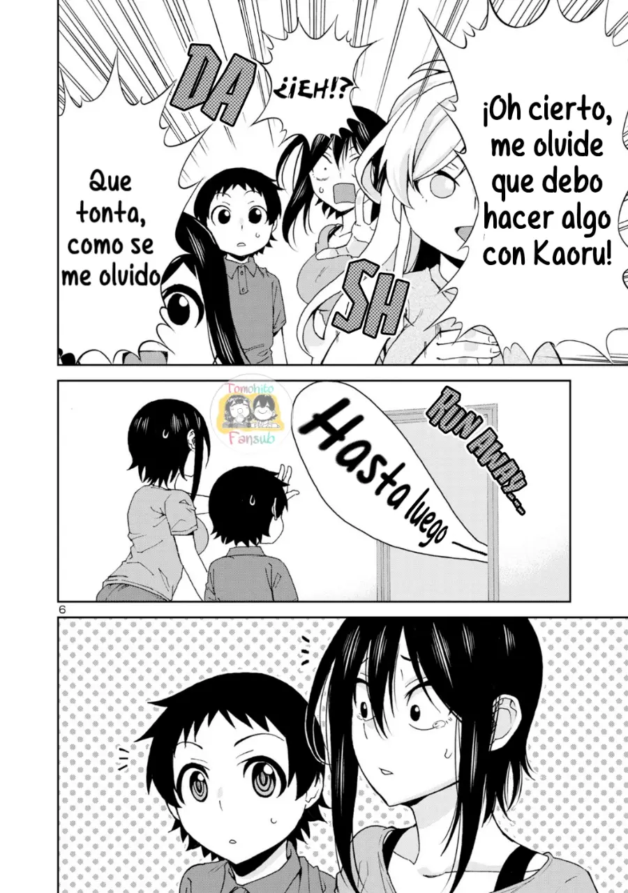 Hitomi-chan es Timida con los Extraños capítulo 104, página 7