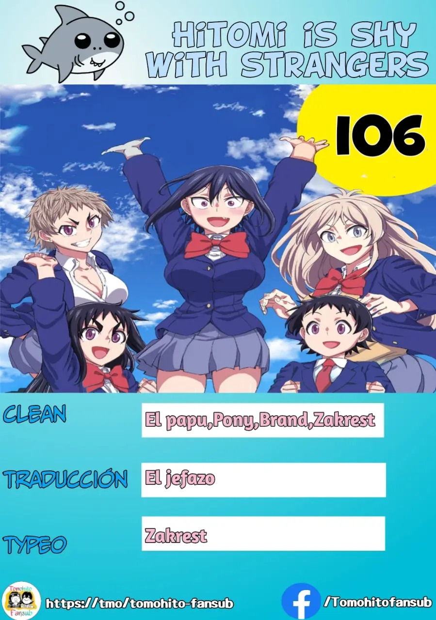 Hitomi-chan es Timida con los Extraños capítulo 106, página 1