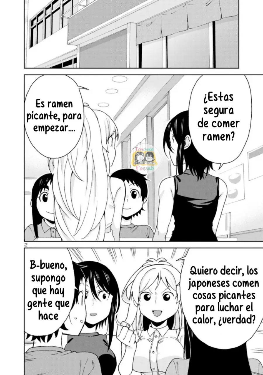 Hitomi-chan es Timida con los Extraños capítulo 106, página 3