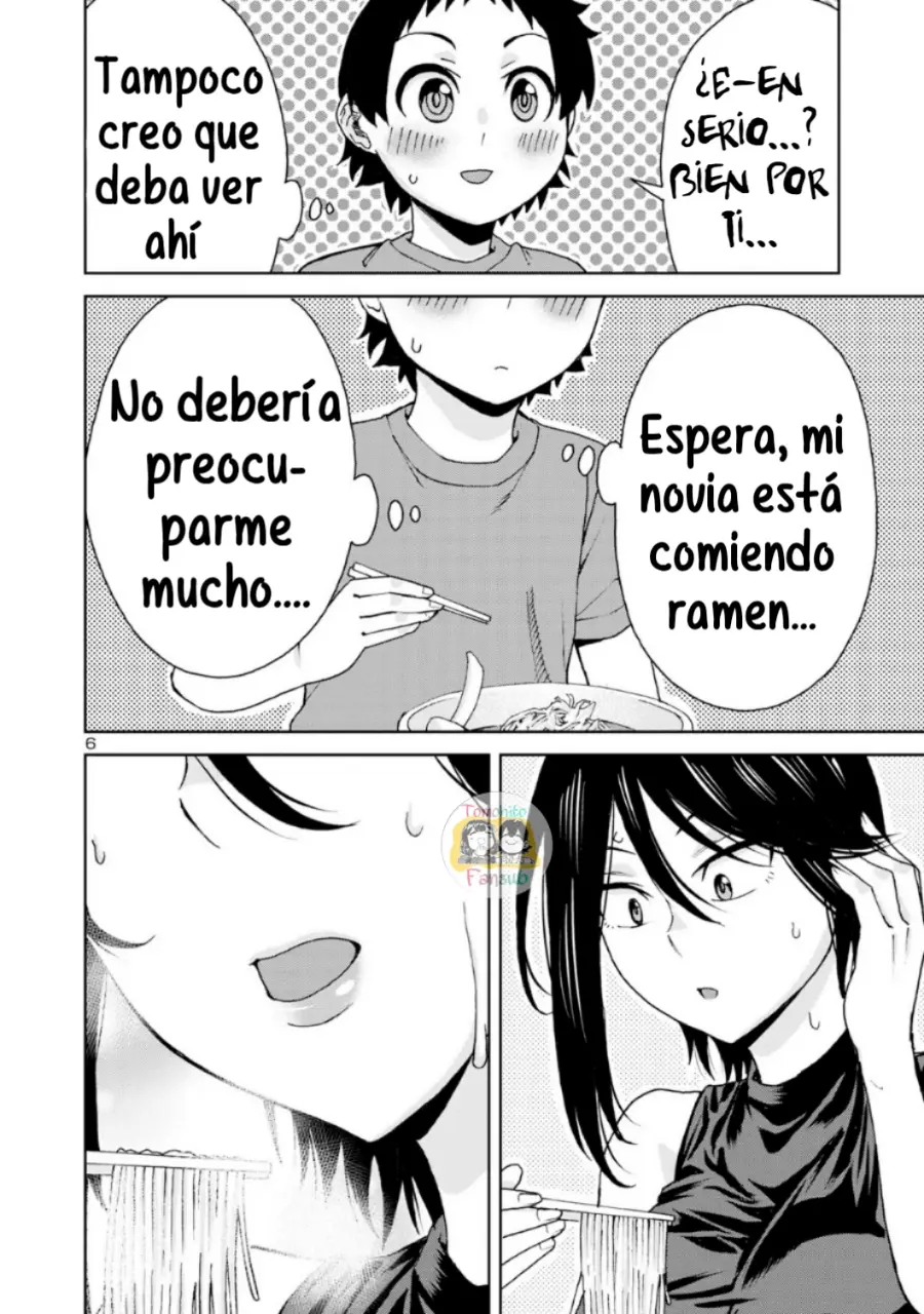 Hitomi-chan es Timida con los Extraños capítulo 106, página 6