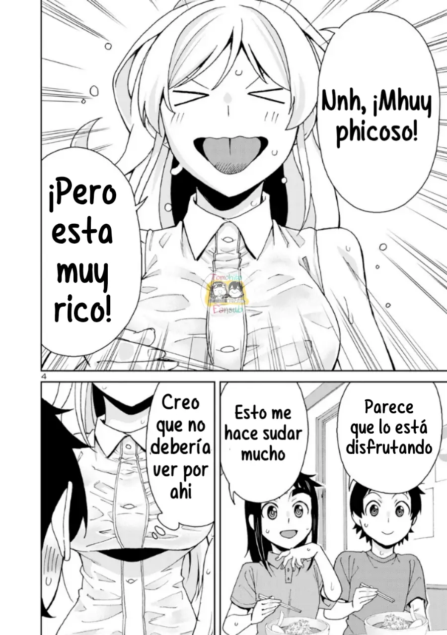 Hitomi-chan es Timida con los Extraños capítulo 106, página 7