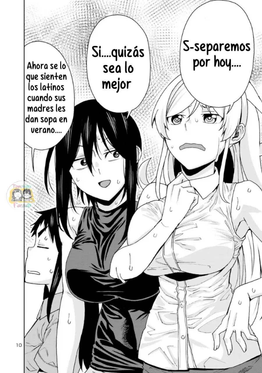 Hitomi-chan es Timida con los Extraños capítulo 106, página 11