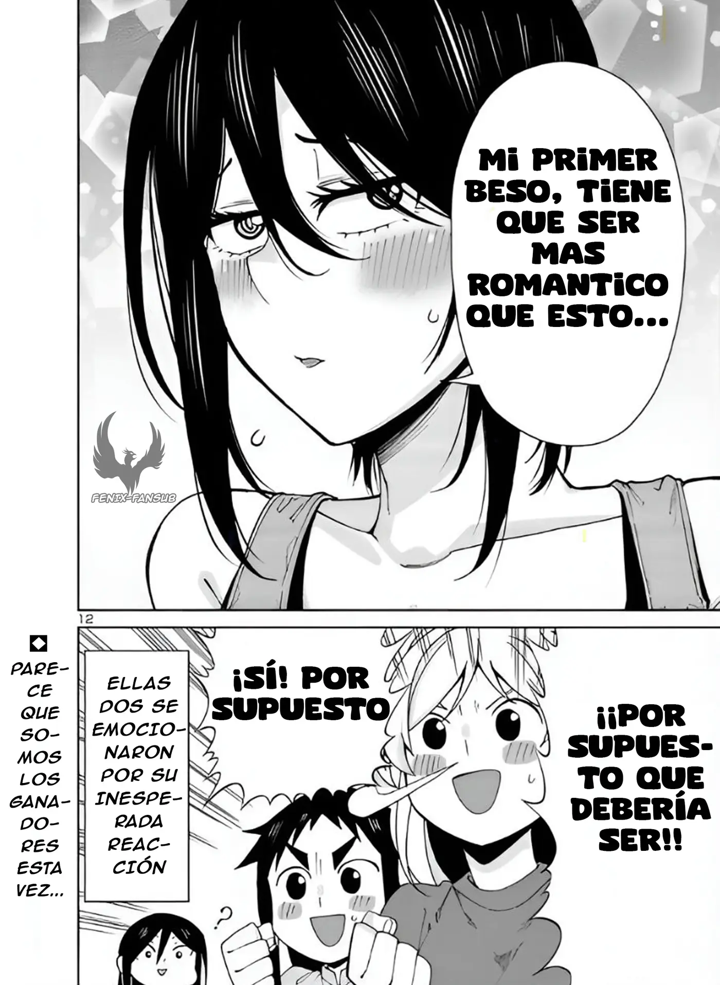Hitomi-chan es Timida con los Extraños capítulo 107, página 13