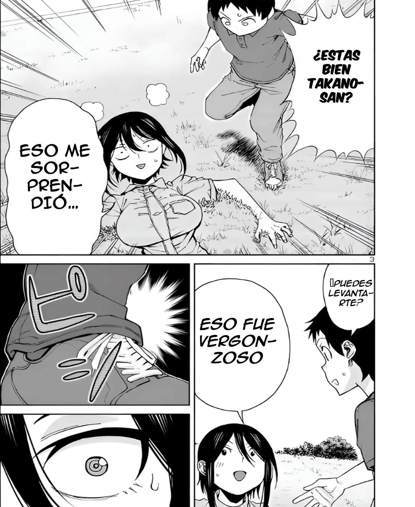Hitomi-chan es Timida con los Extraños capítulo 108, página 6