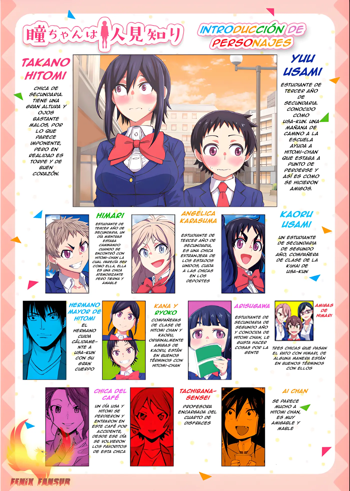 Hitomi-chan es Timida con los Extraños capítulo 109, página 3