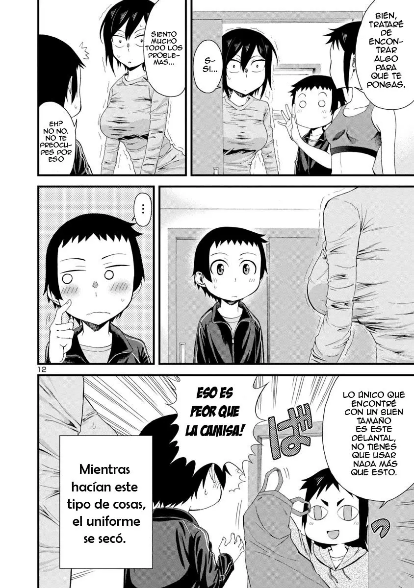 Hitomi-chan es Timida con los Extraños capítulo 11, página 14