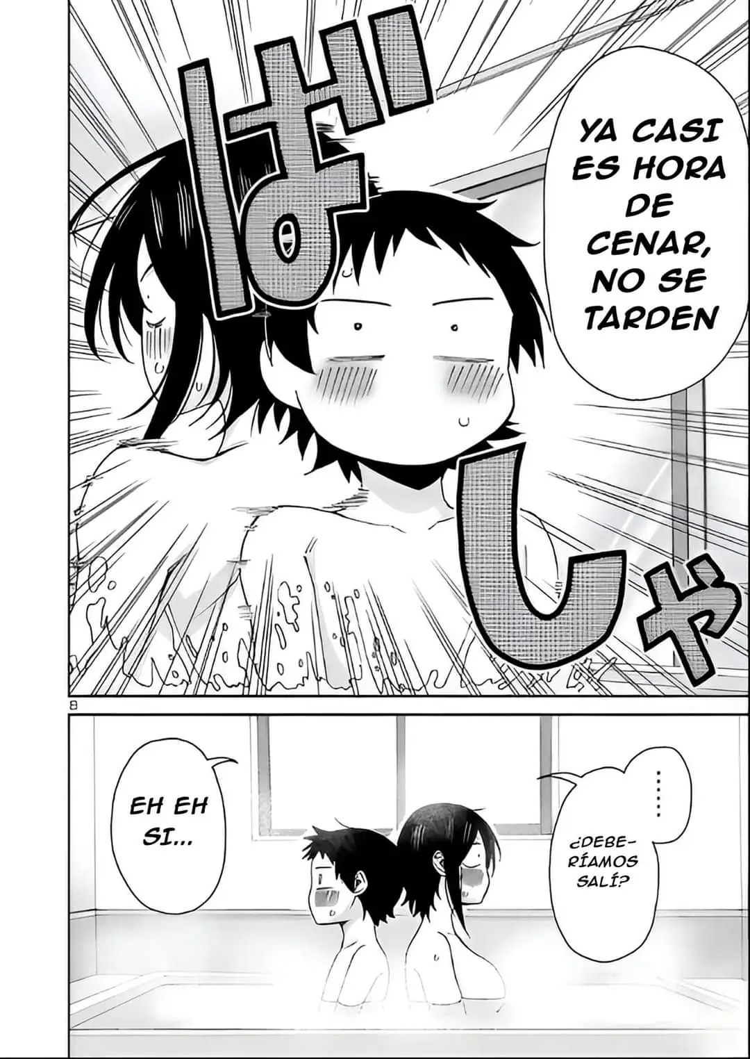 Hitomi-chan es Timida con los Extraños capítulo 111, página 12