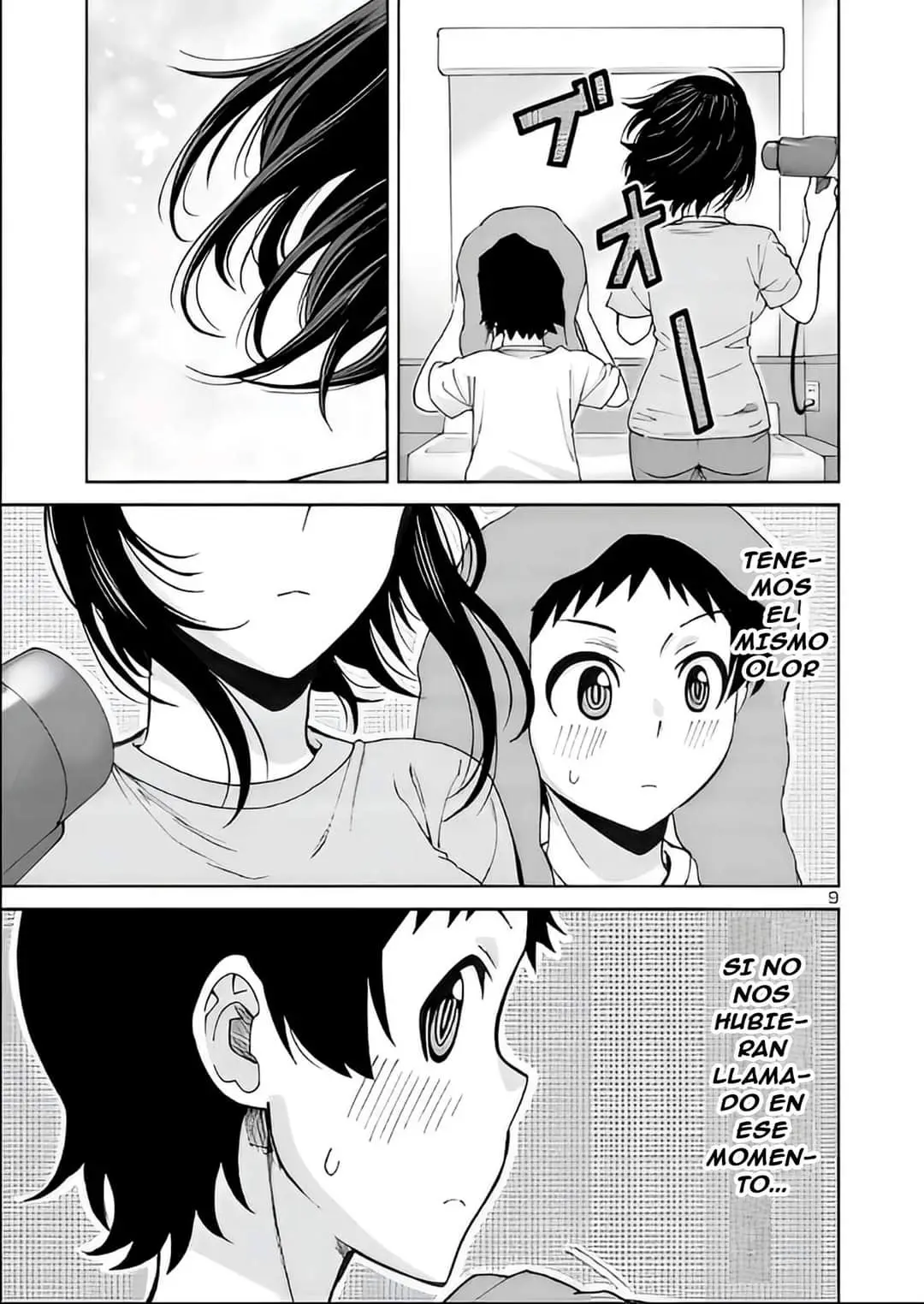 Hitomi-chan es Timida con los Extraños capítulo 111, página 13