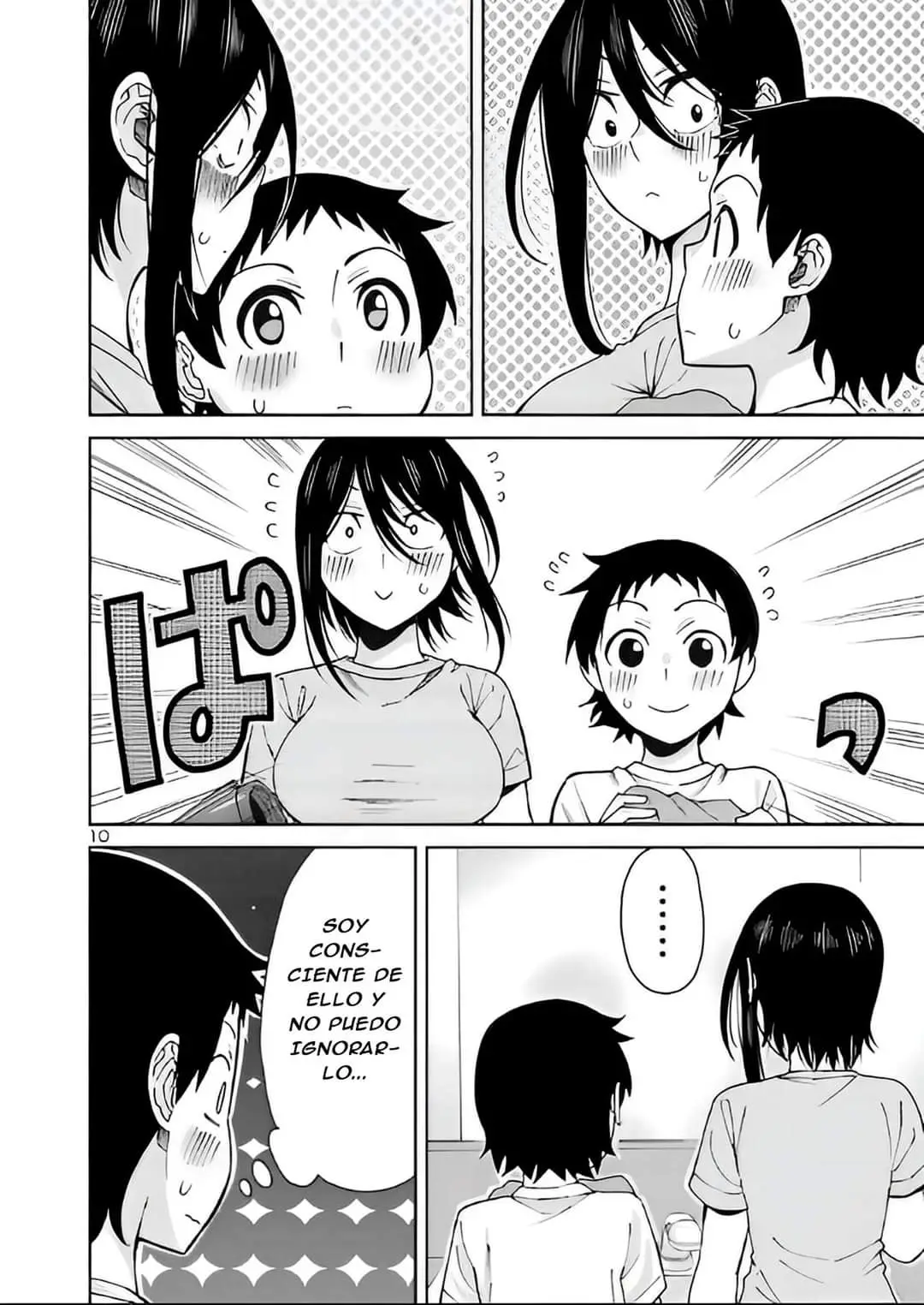 Hitomi-chan es Timida con los Extraños capítulo 111, página 14