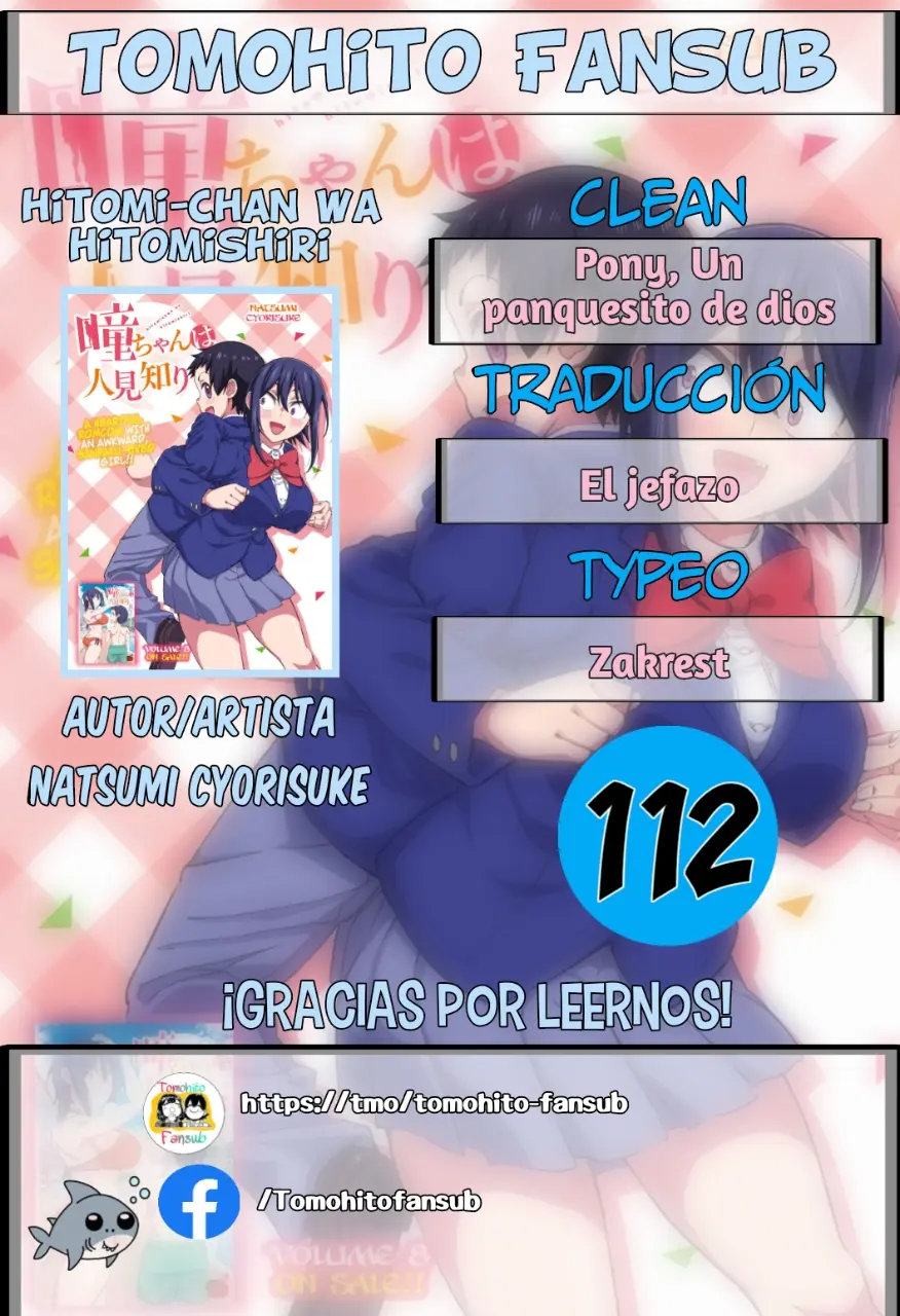 Hitomi-chan es Timida con los Extraños capítulo 112, página 1