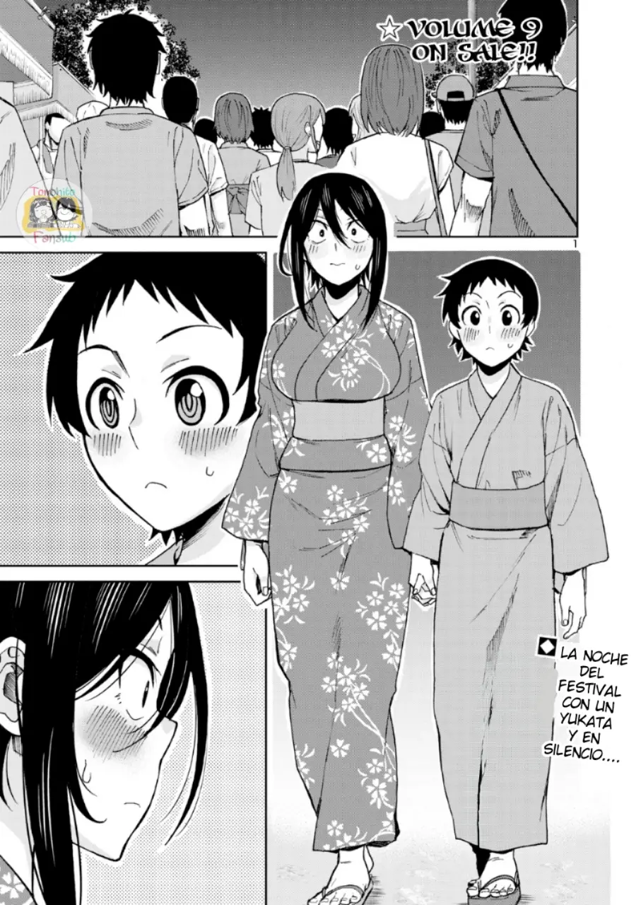 Hitomi-chan es Timida con los Extraños capítulo 112, página 2