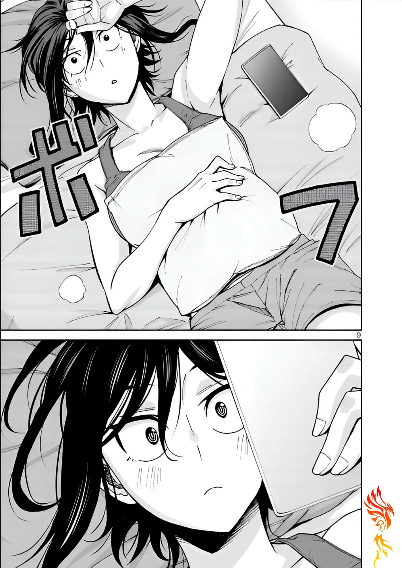 Hitomi-chan es Timida con los Extraños capítulo 113, página 13