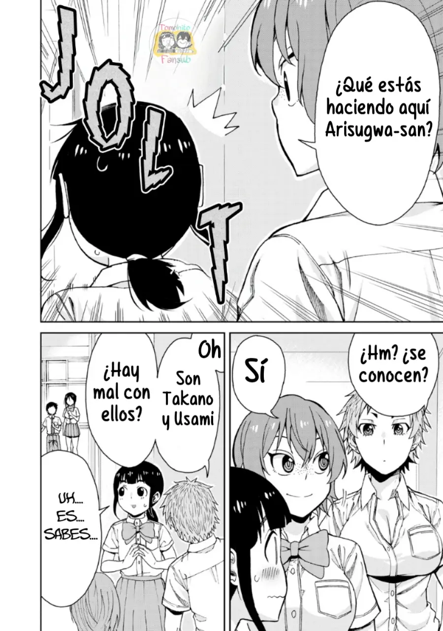 Hitomi-chan es Timida con los Extraños capítulo 114, página 3