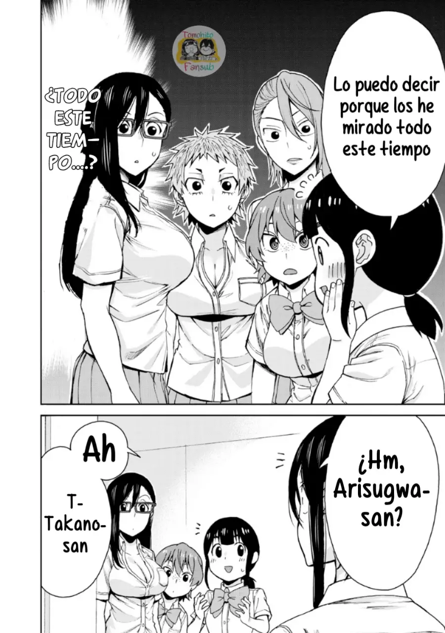 Hitomi-chan es Timida con los Extraños capítulo 114, página 5