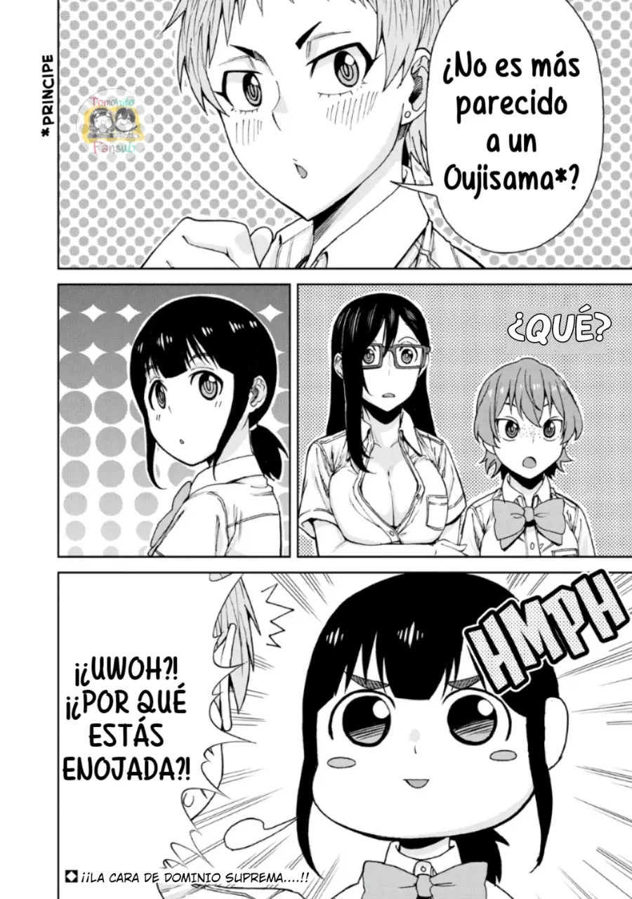 Hitomi-chan es Timida con los Extraños capítulo 114, página 13