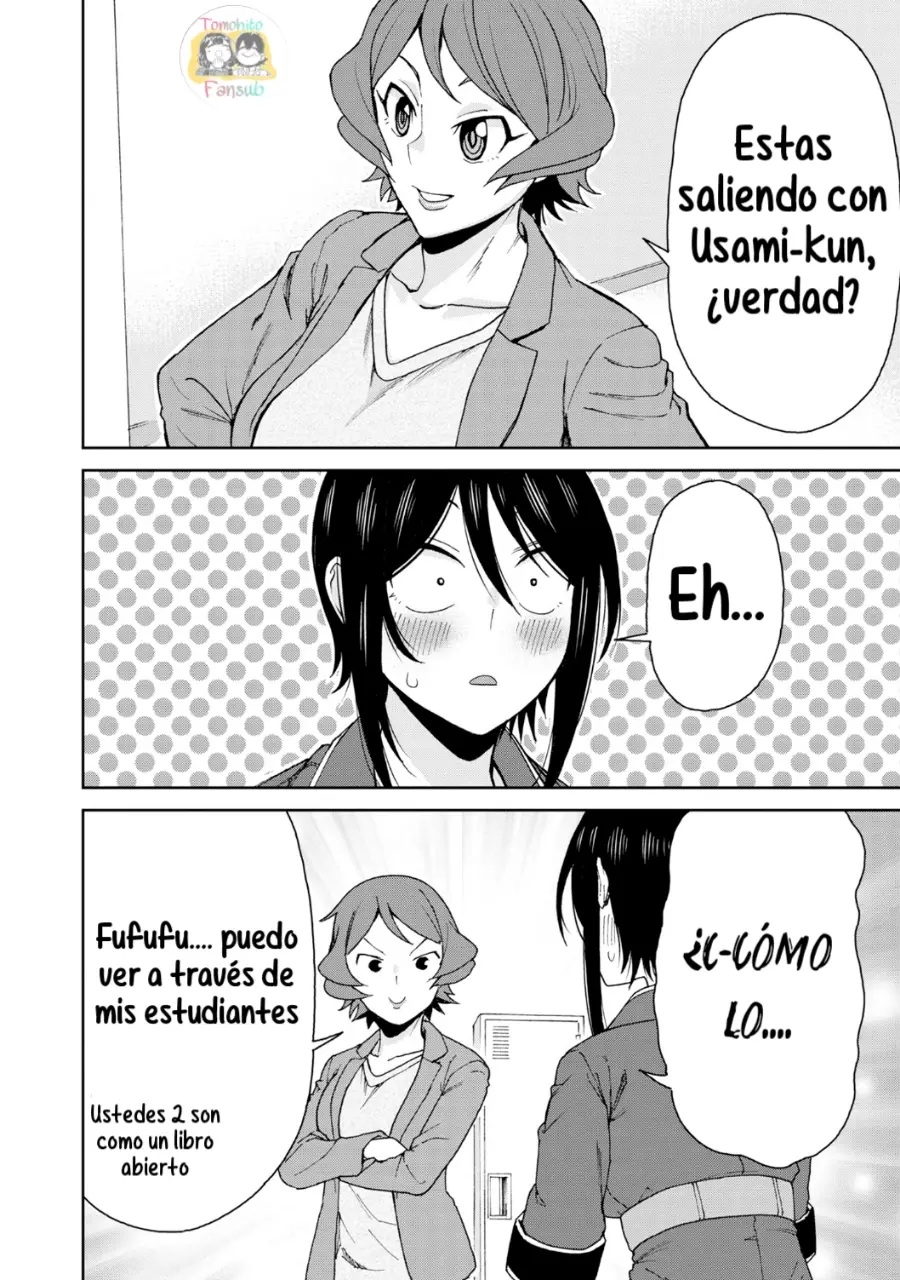 Hitomi-chan es Timida con los Extraños capítulo 115, página 5