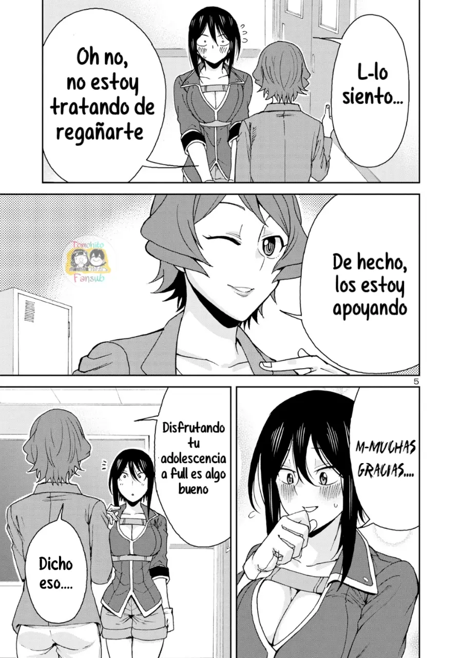 Hitomi-chan es Timida con los Extraños capítulo 115, página 6