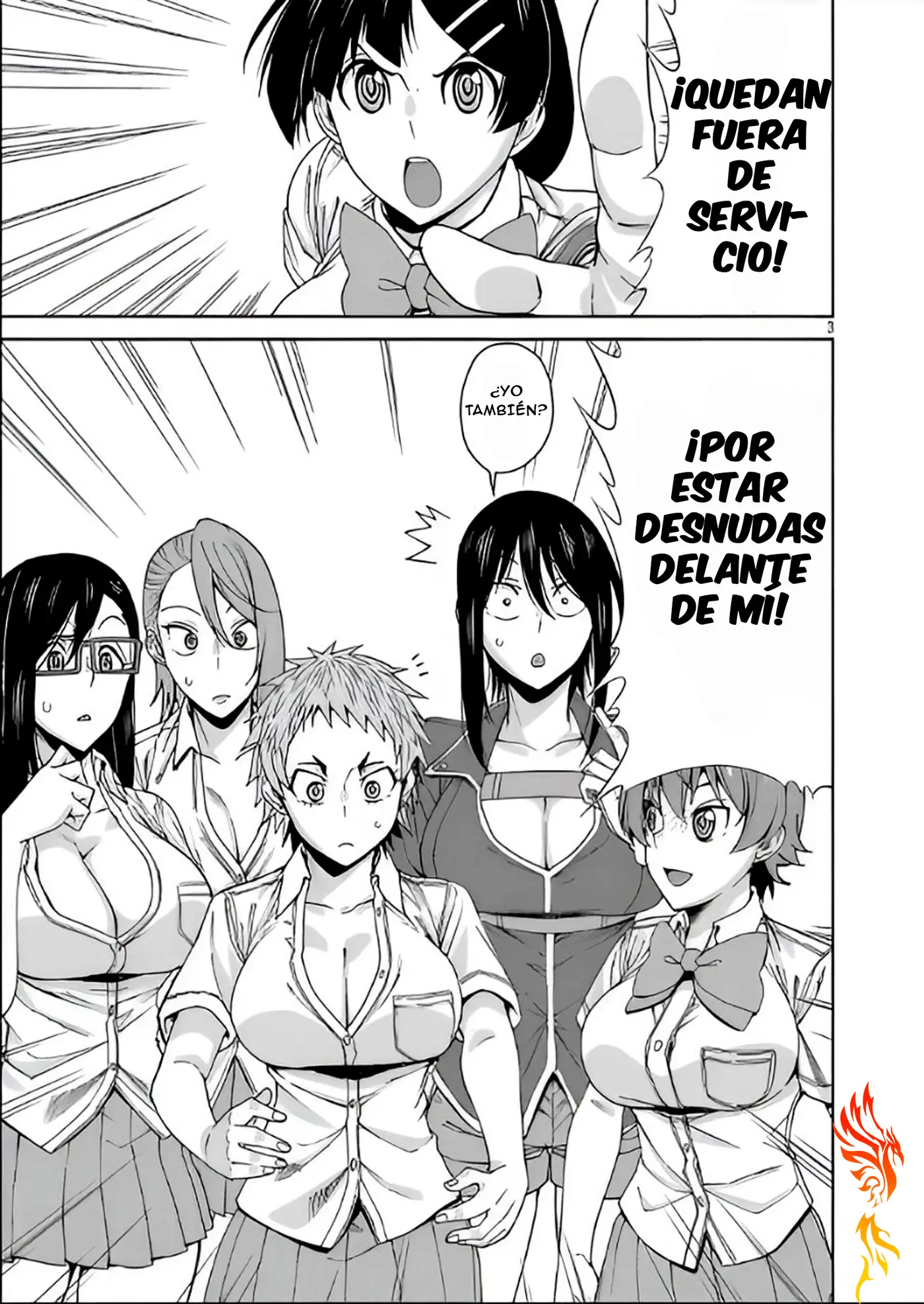 Hitomi-chan es Timida con los Extraños capítulo 116, página 6