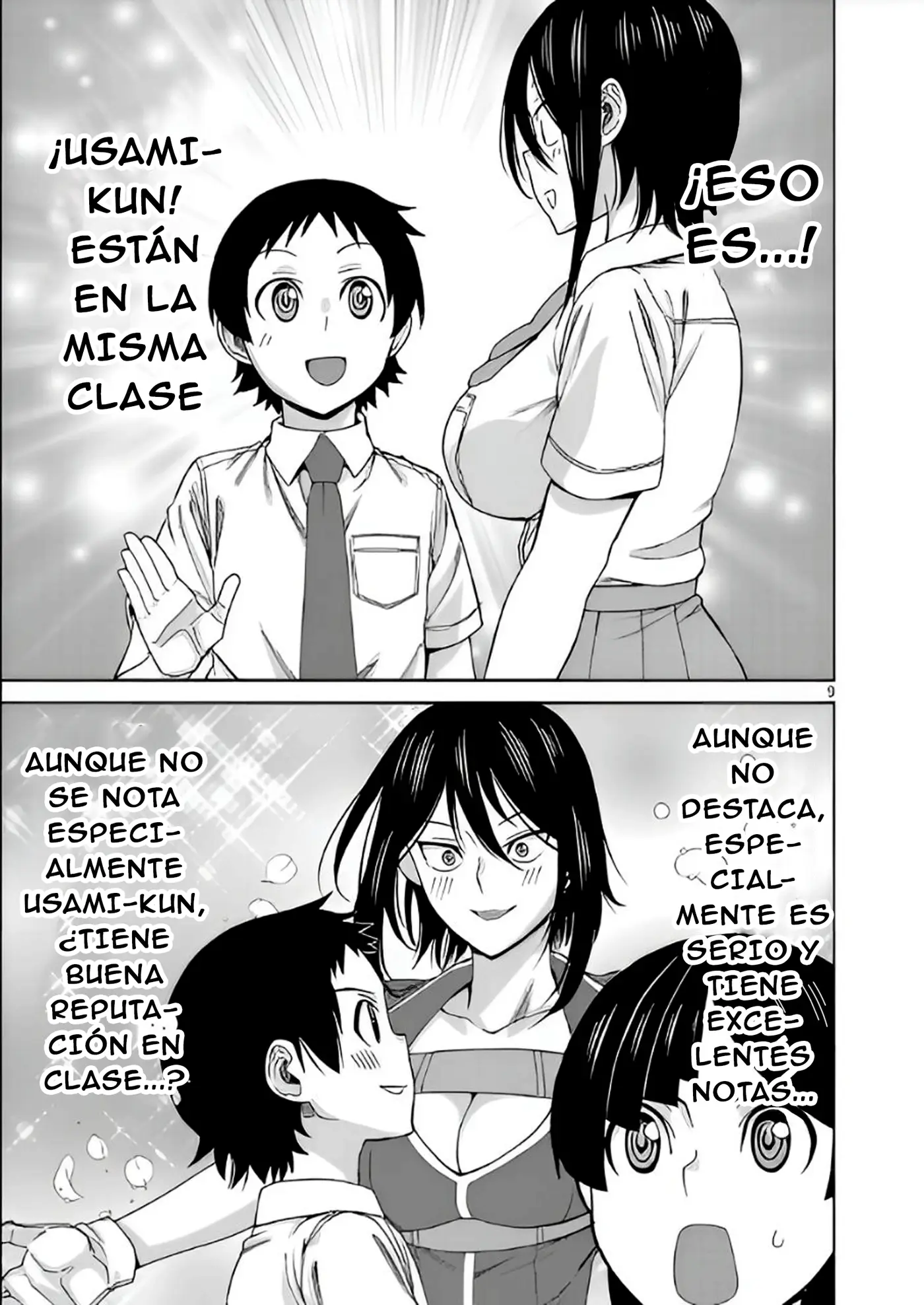 Hitomi-chan es Timida con los Extraños capítulo 116, página 12