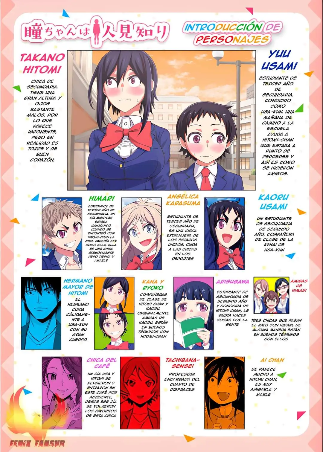 Hitomi-chan es Timida con los Extraños capítulo 117, página 3
