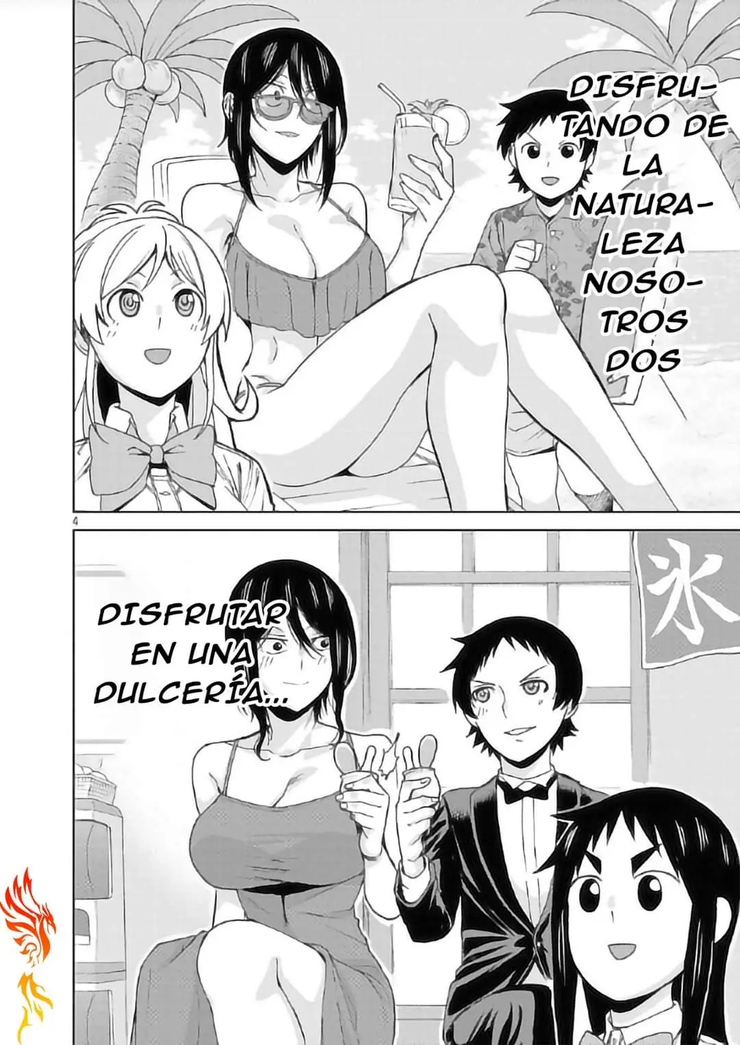 Hitomi-chan es Timida con los Extraños capítulo 117, página 7