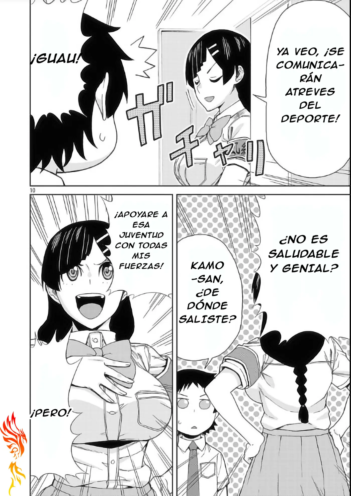 Hitomi-chan es Timida con los Extraños capítulo 118, página 13