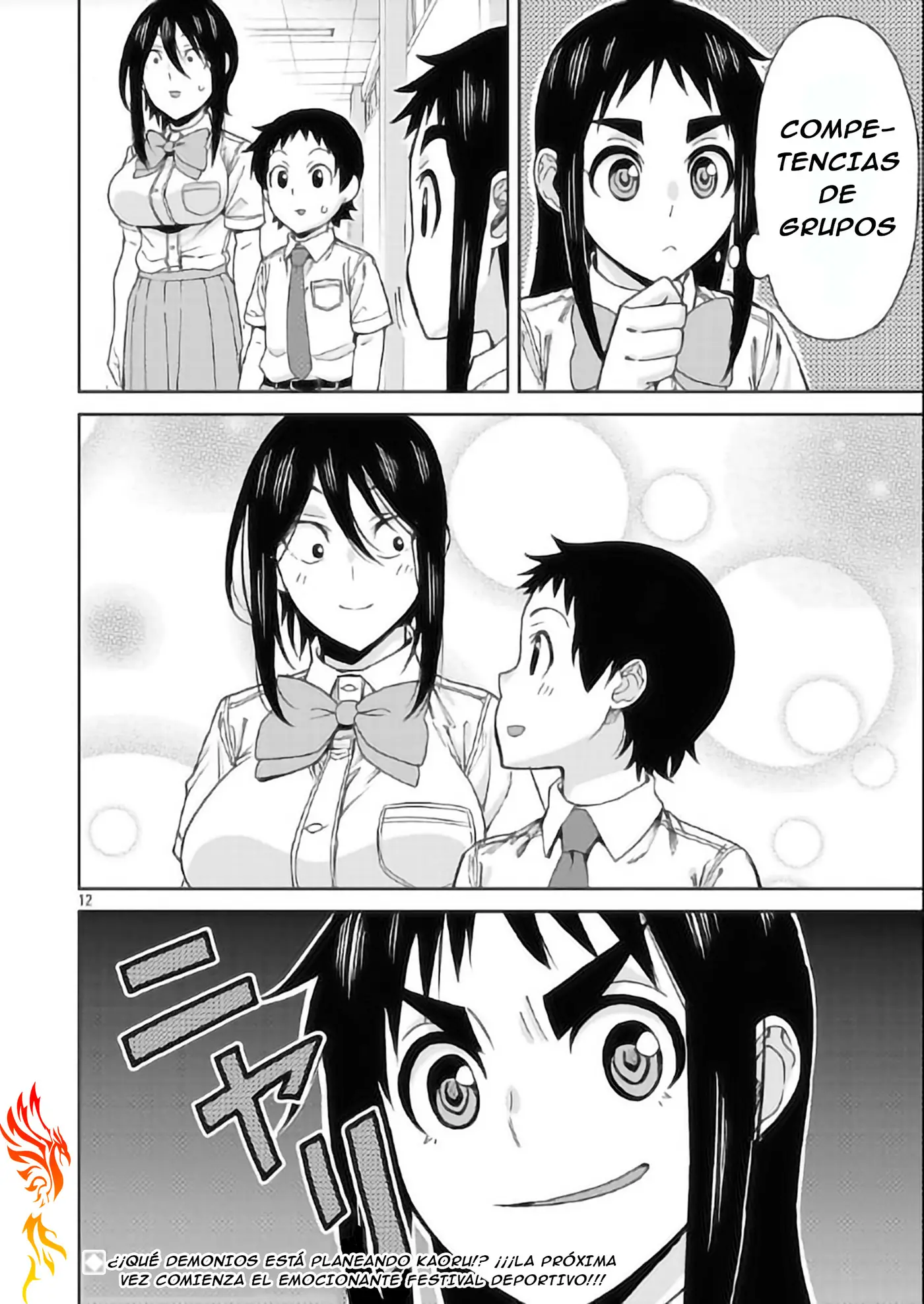 Hitomi-chan es Timida con los Extraños capítulo 118, página 15