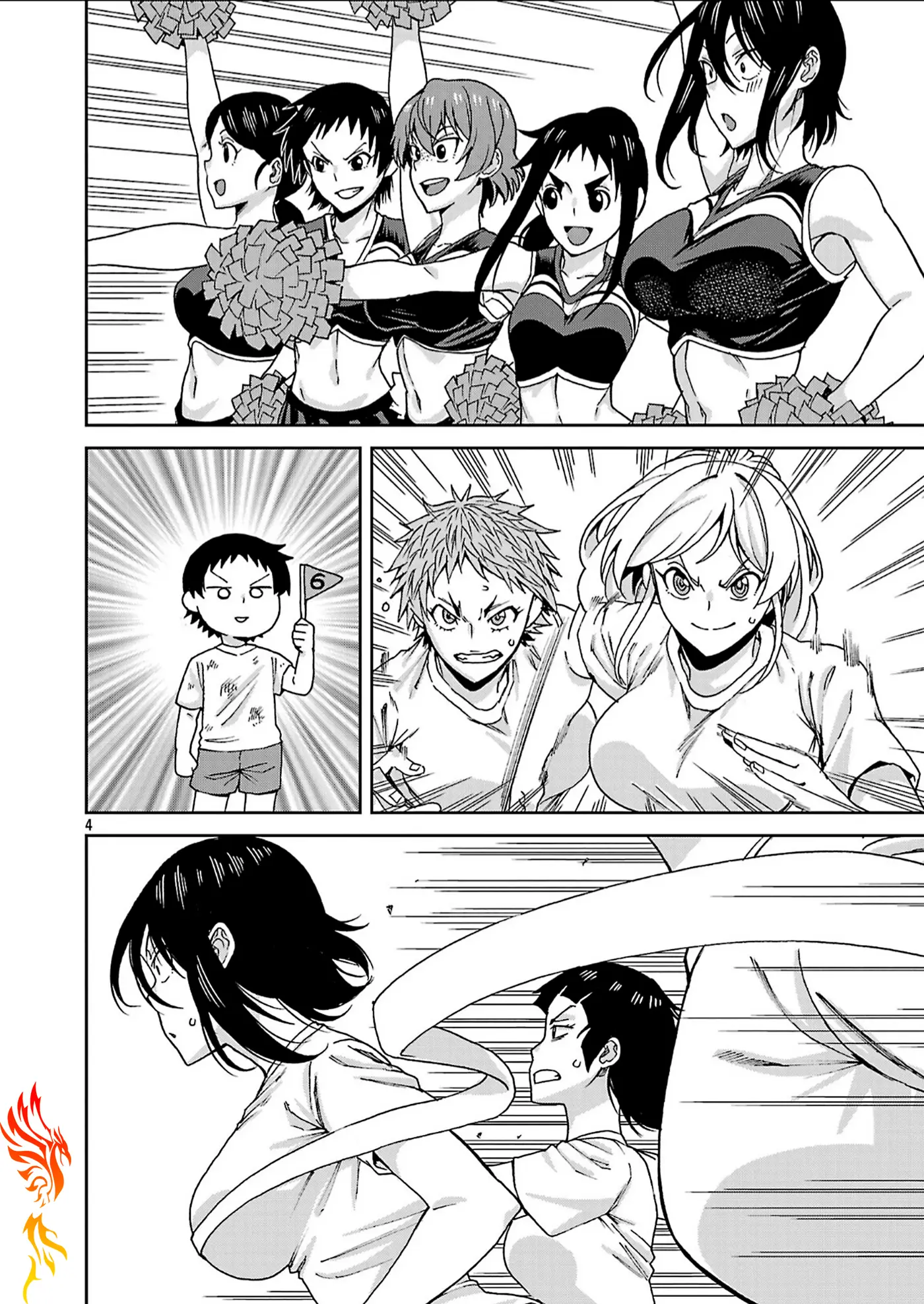 Hitomi-chan es Timida con los Extraños capítulo 119, página 5