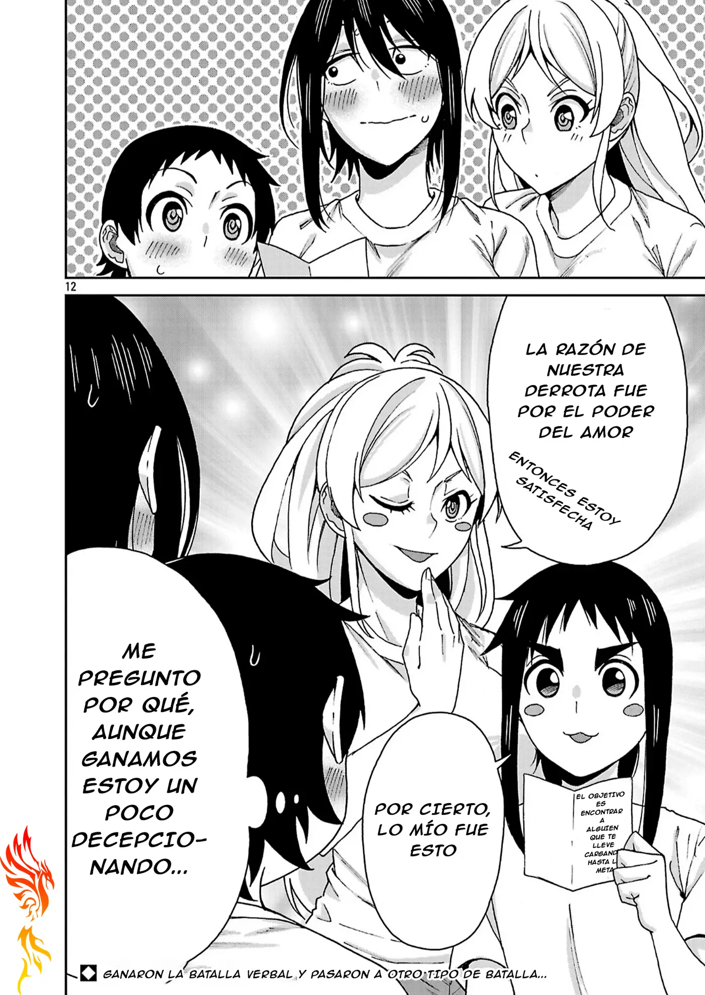 Hitomi-chan es Timida con los Extraños capítulo 119, página 13