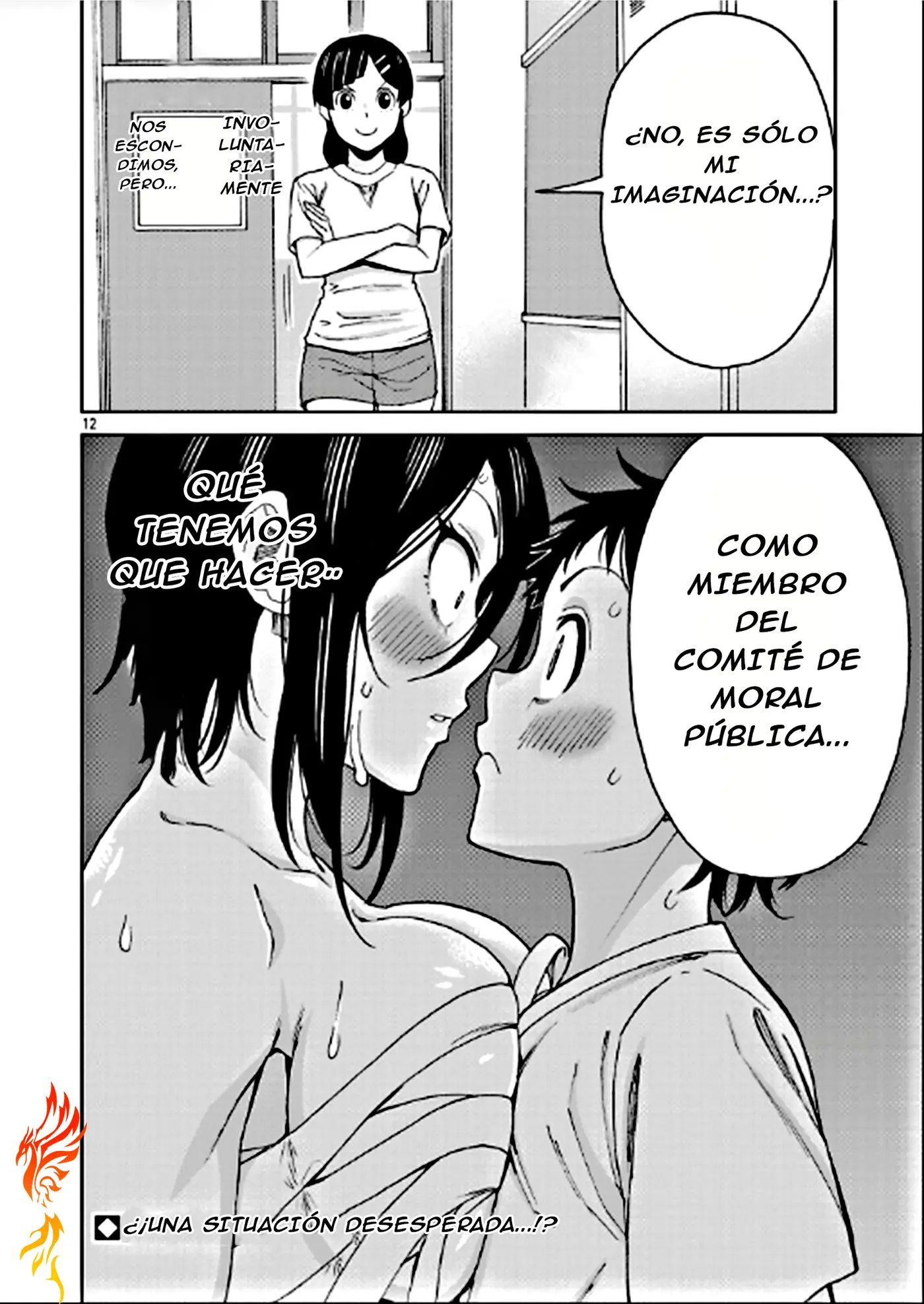 Hitomi-chan es Timida con los Extraños capítulo 120, página 13