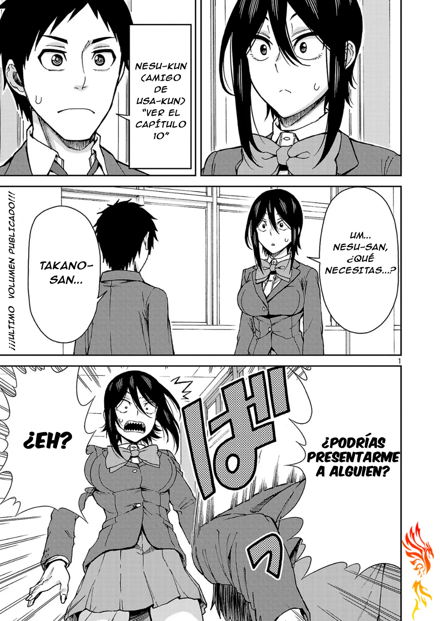 Hitomi-chan es Timida con los Extraños capítulo 122, página 2