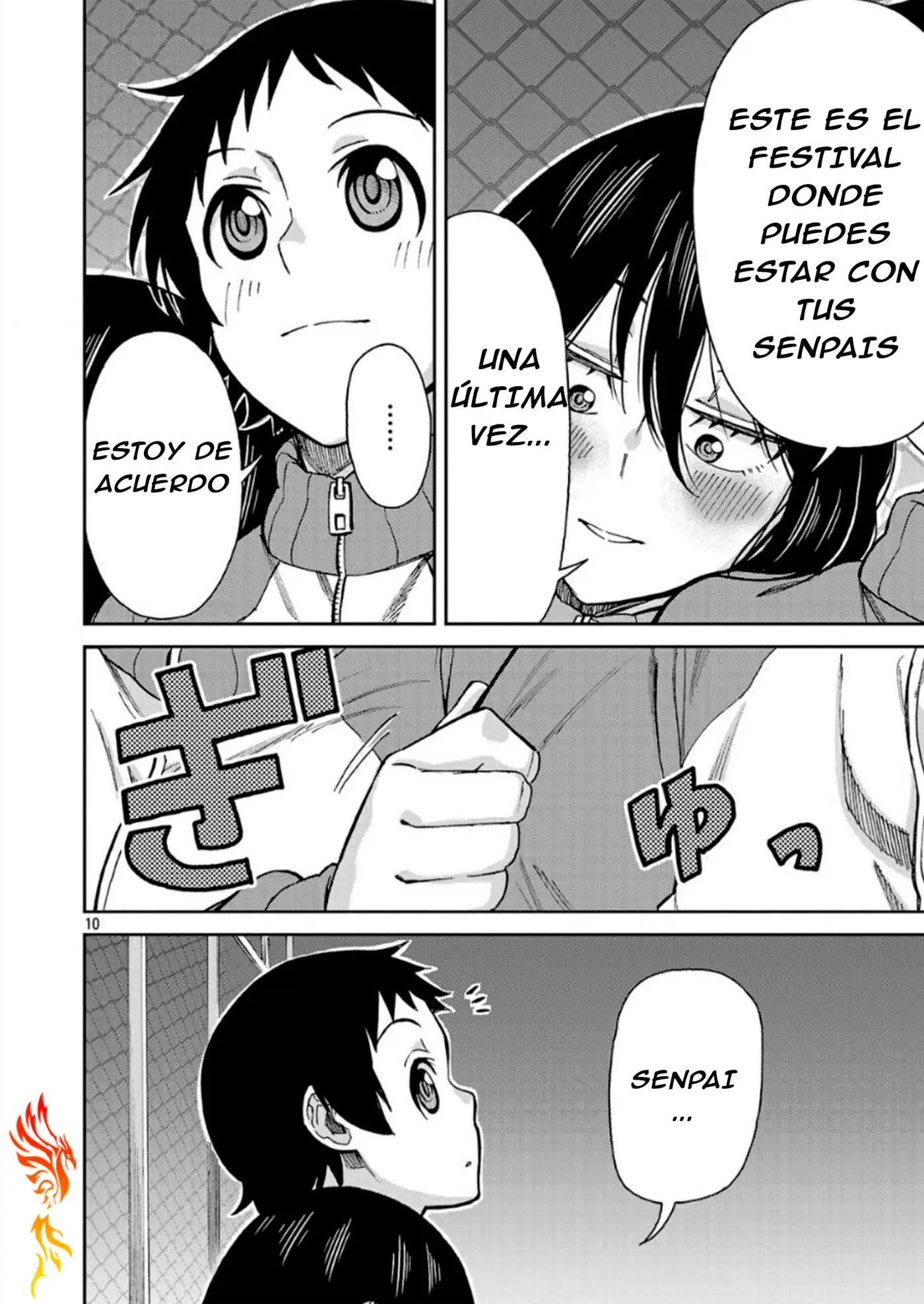 Hitomi-chan es Timida con los Extraños capítulo 124, página 11