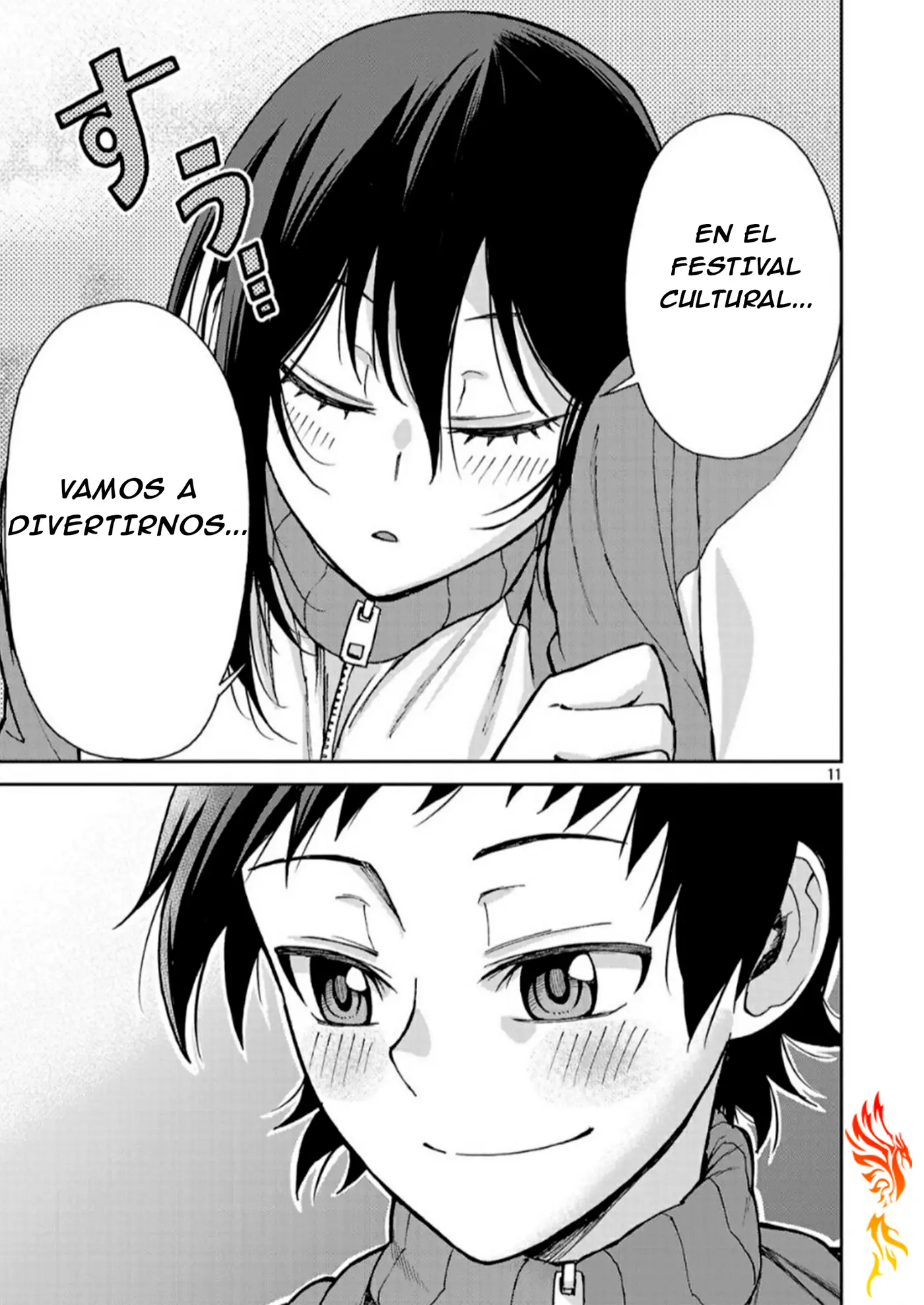 Hitomi-chan es Timida con los Extraños capítulo 124, página 12