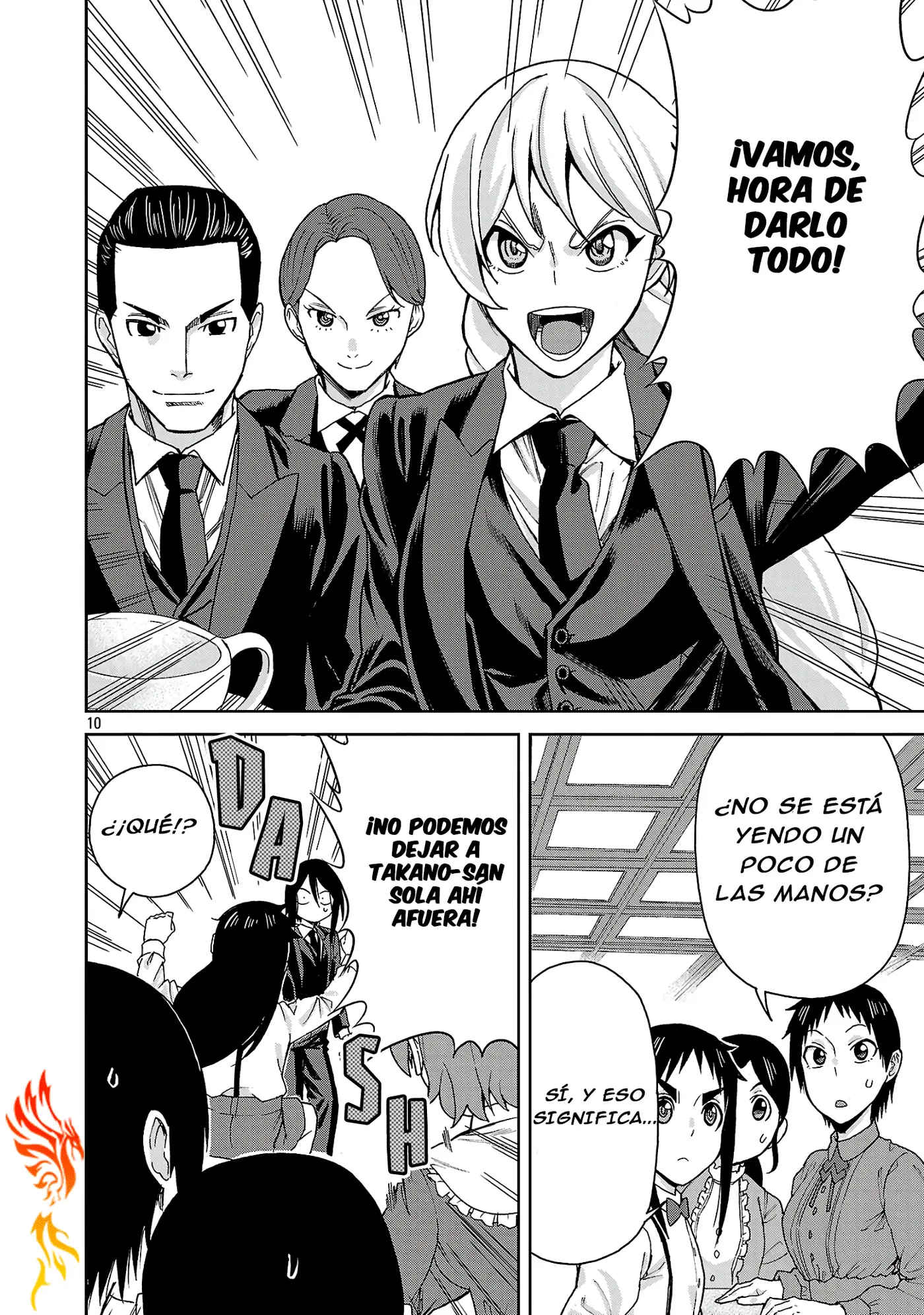 Hitomi-chan es Timida con los Extraños capítulo 125, página 11