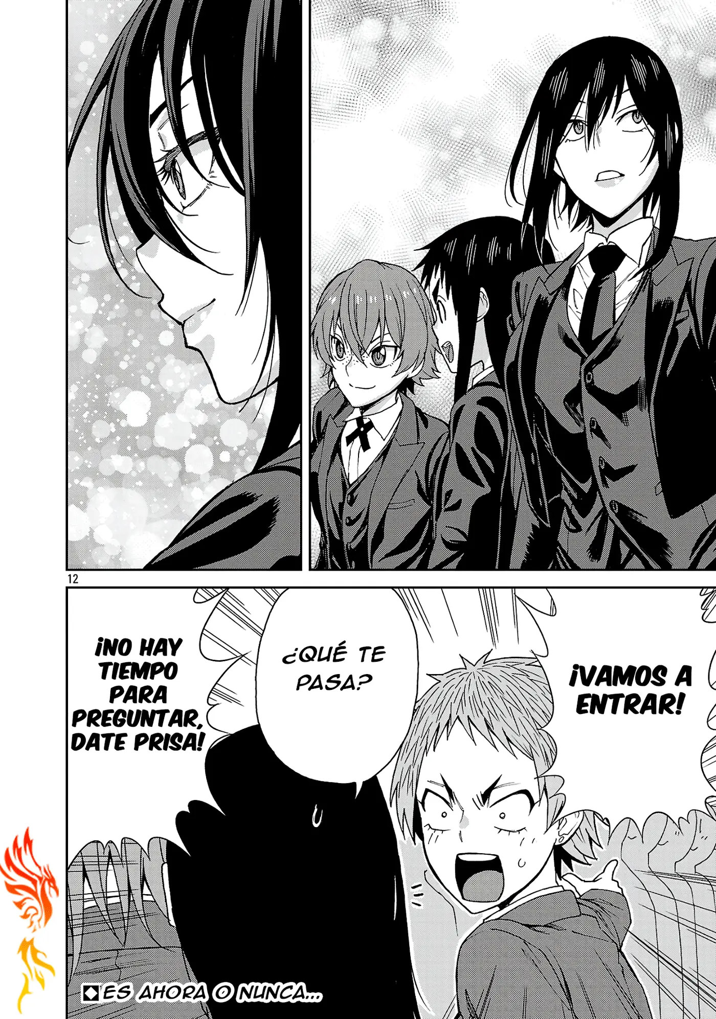 Hitomi-chan es Timida con los Extraños capítulo 125, página 13
