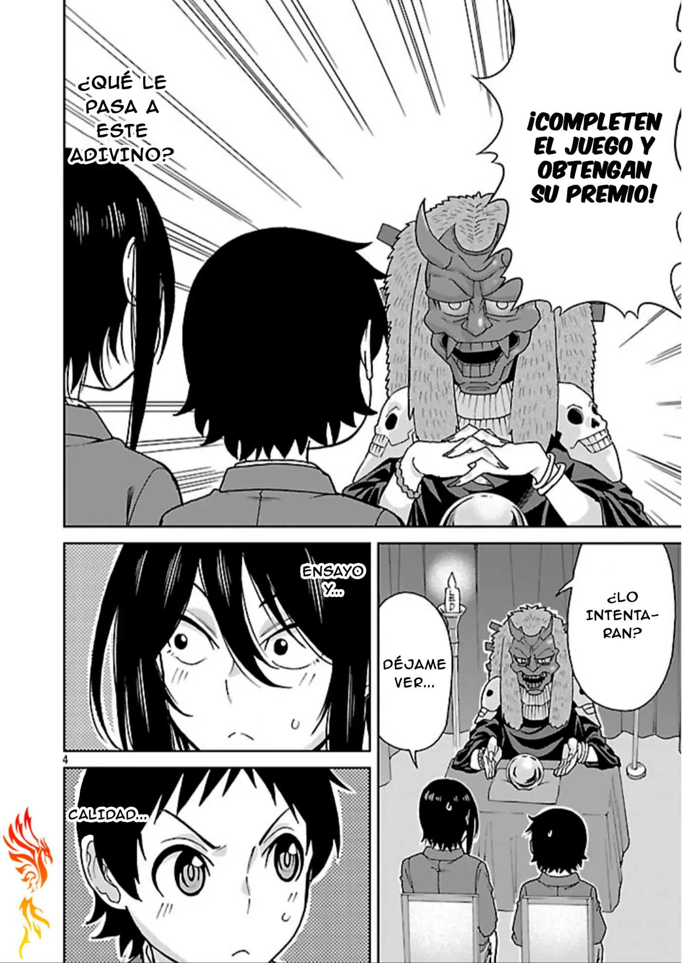 Hitomi-chan es Timida con los Extraños capítulo 126, página 5