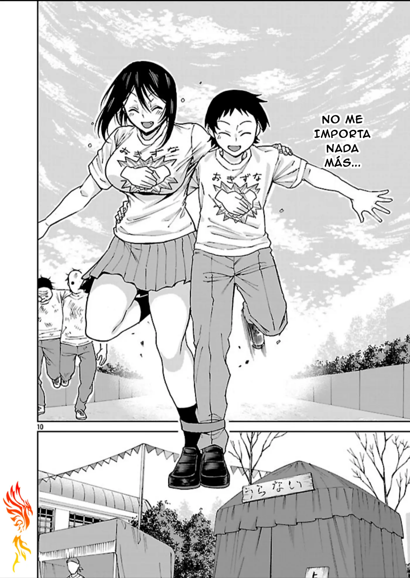 Hitomi-chan es Timida con los Extraños capítulo 126, página 11