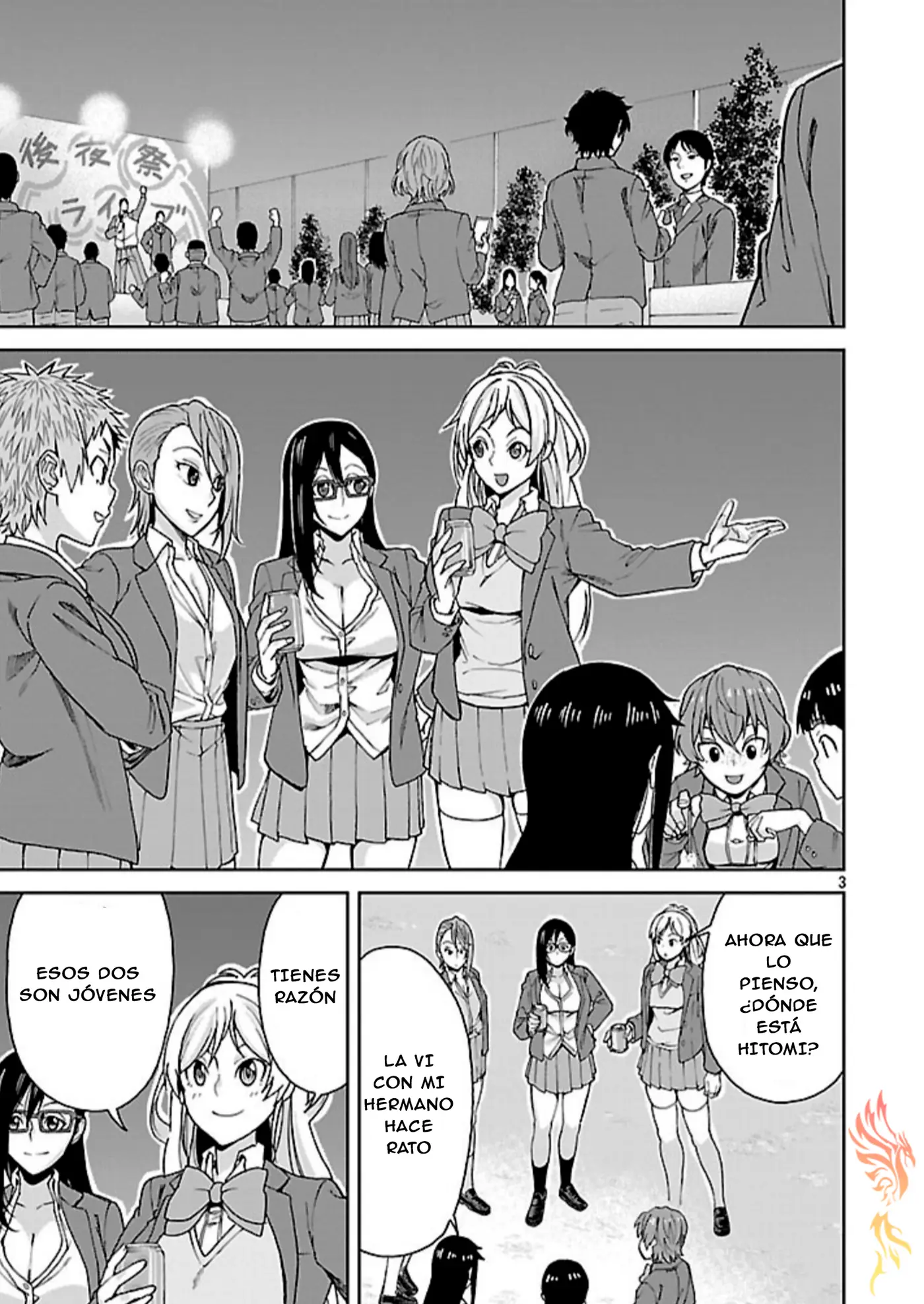 Hitomi-chan es Timida con los Extraños capítulo 127, página 4