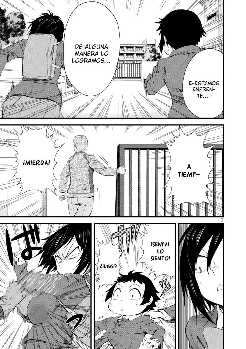 Hitomi-chan es Timida con los Extraños capítulo 13, página 7
