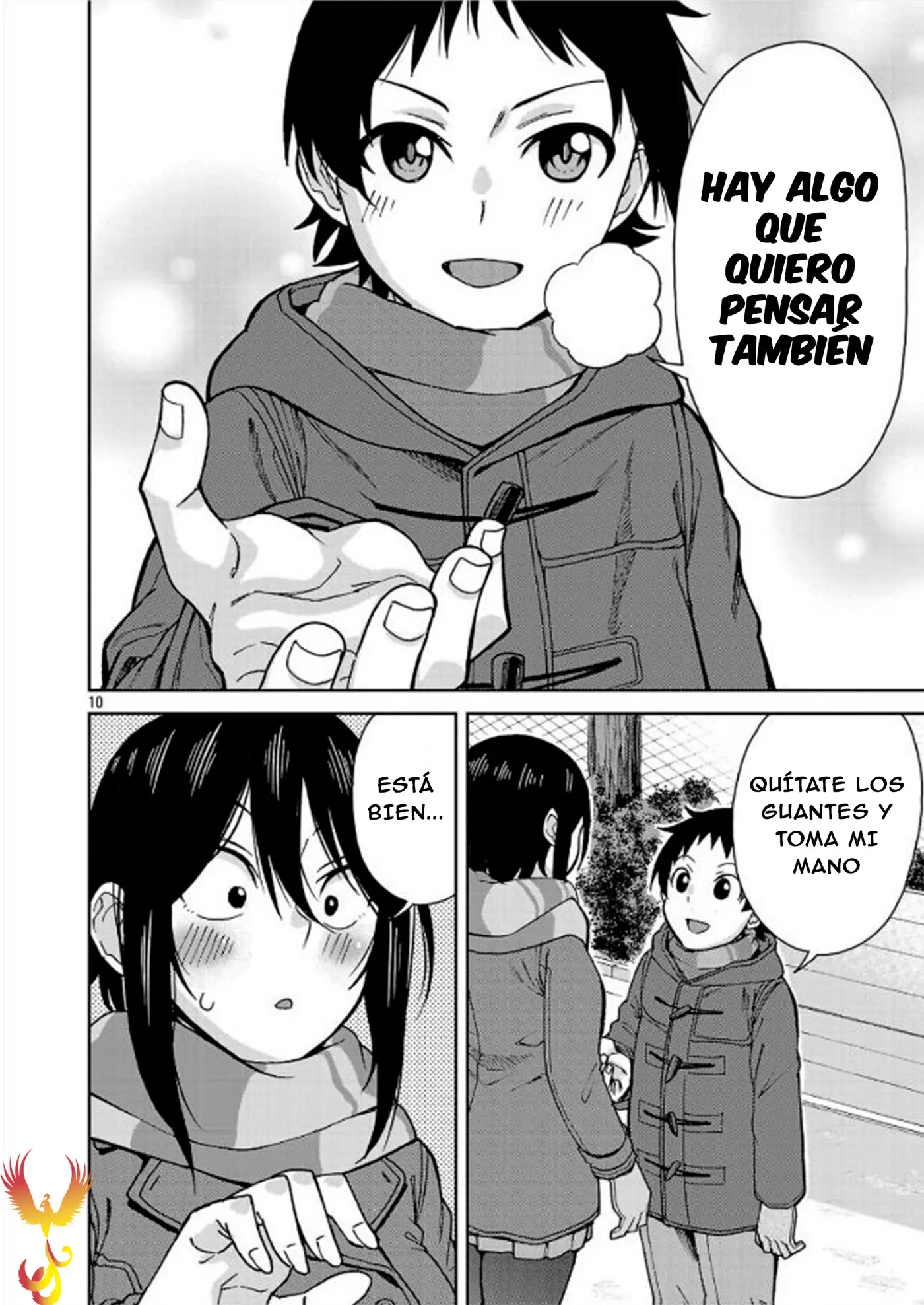 Hitomi-chan es Timida con los Extraños capítulo 130, página 11