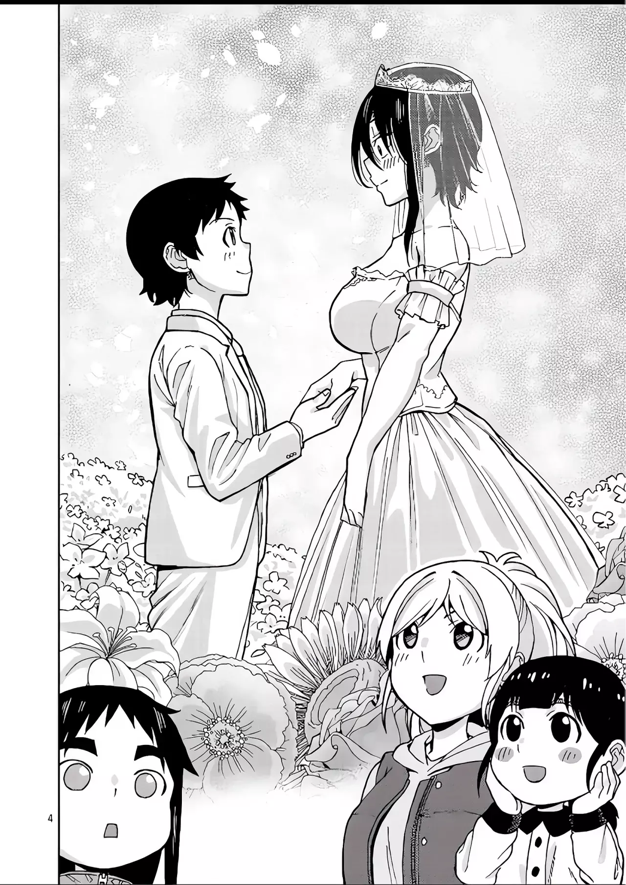 Hitomi-chan es Timida con los Extraños capítulo 135, página 5