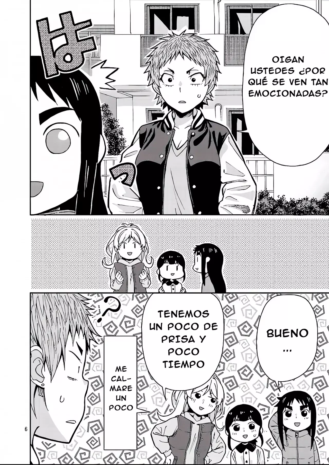 Hitomi-chan es Timida con los Extraños capítulo 135, página 7