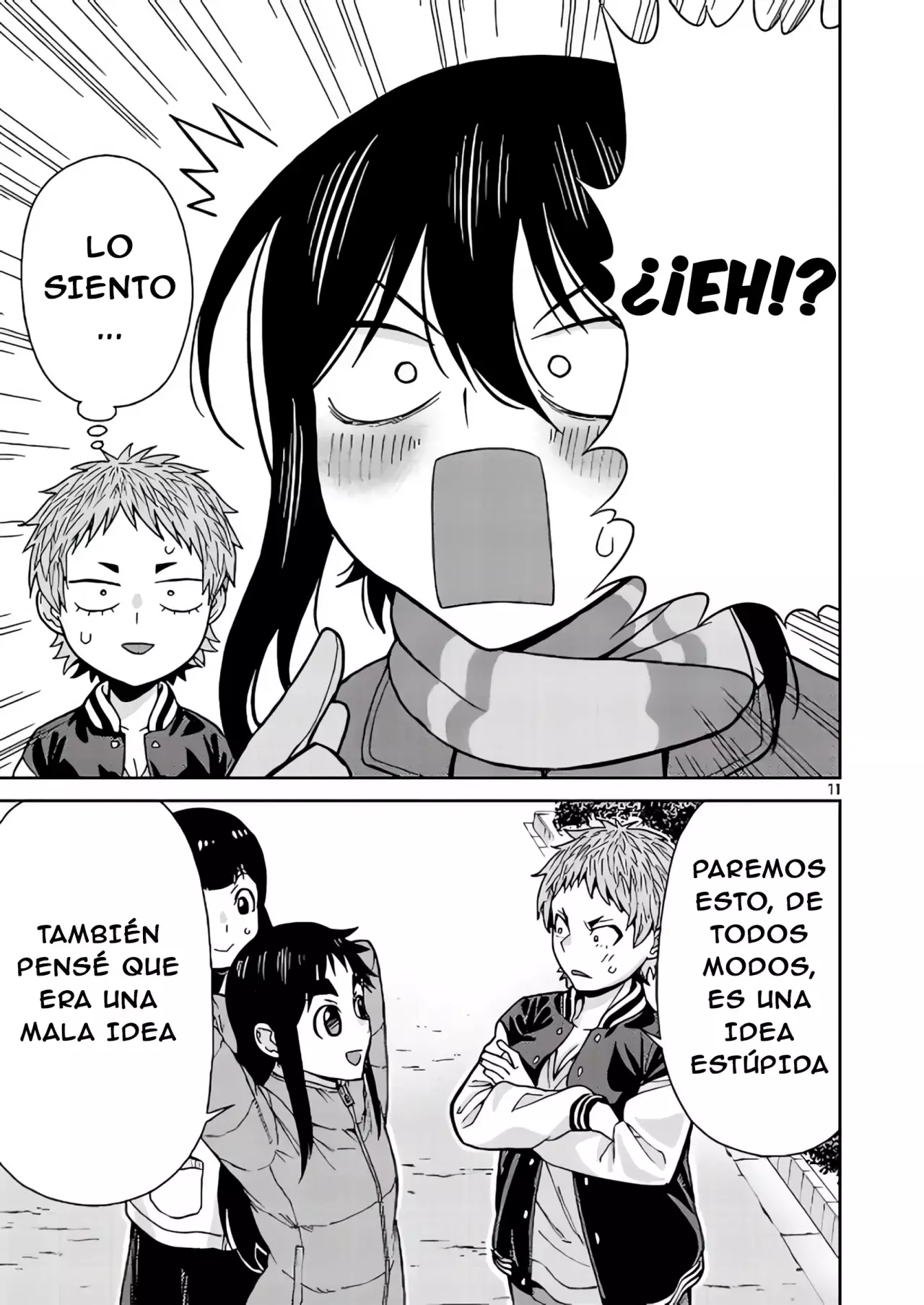 Hitomi-chan es Timida con los Extraños capítulo 135, página 13