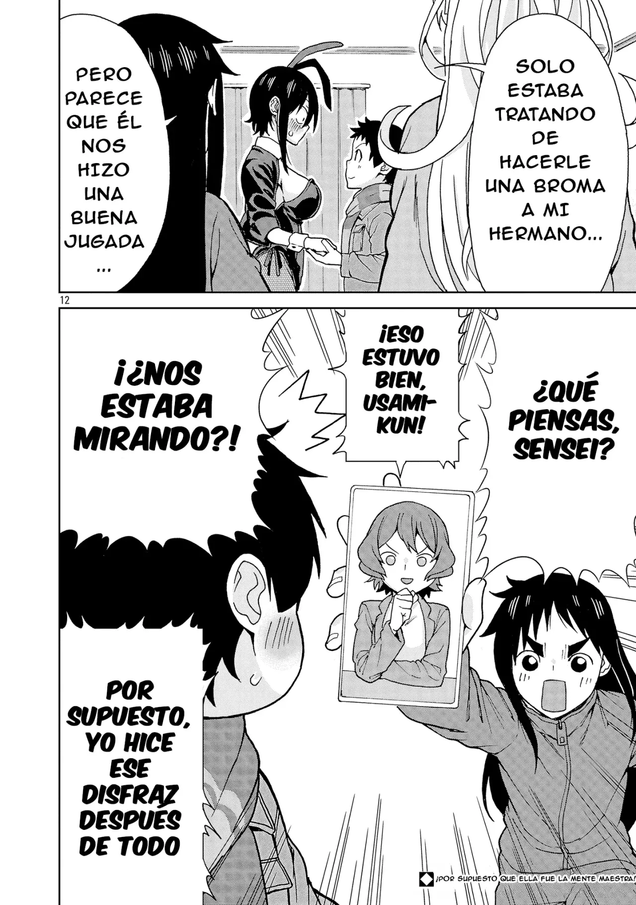 Hitomi-chan es Timida con los Extraños capítulo 136, página 13
