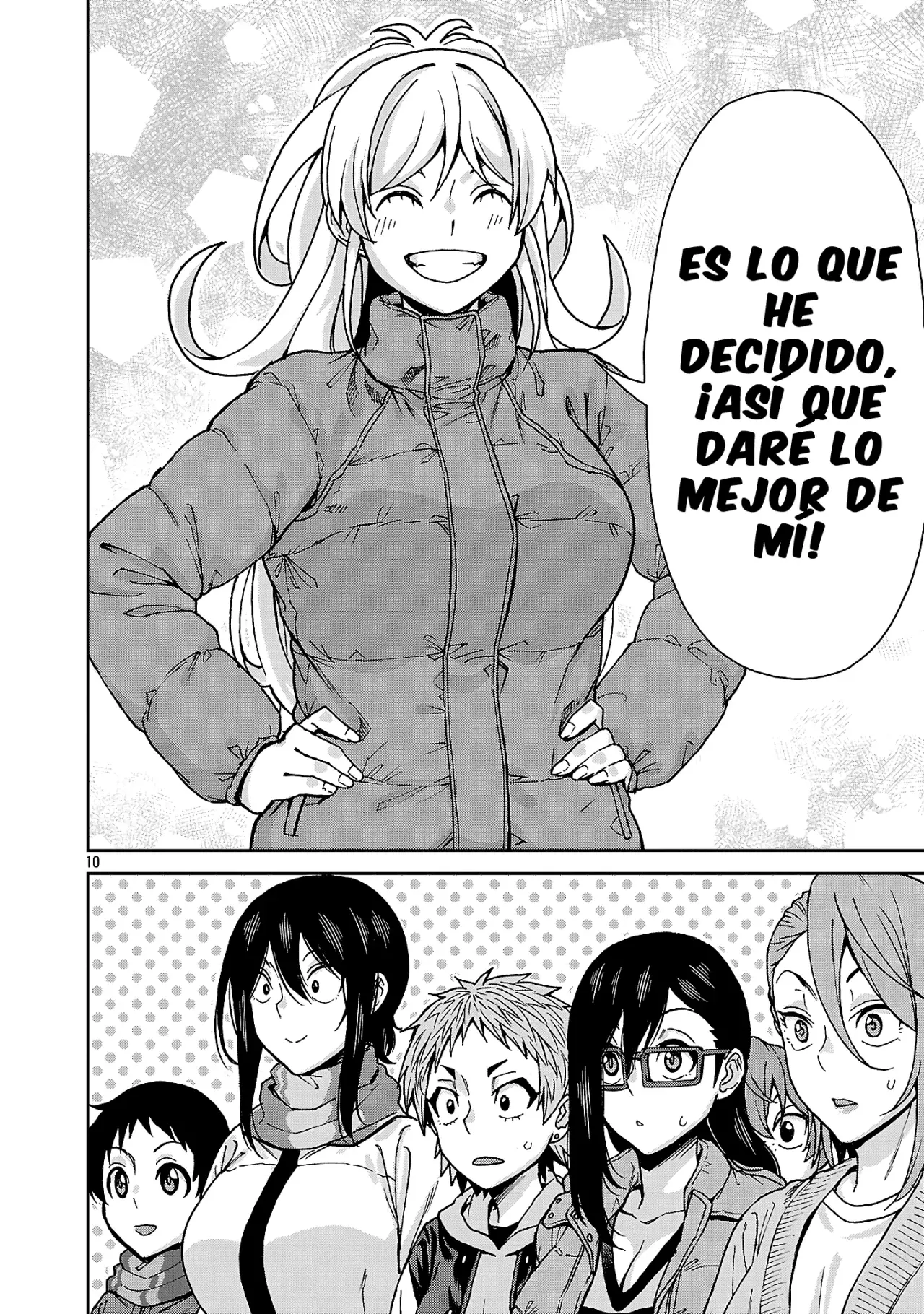 Hitomi-chan es Timida con los Extraños capítulo 139, página 11