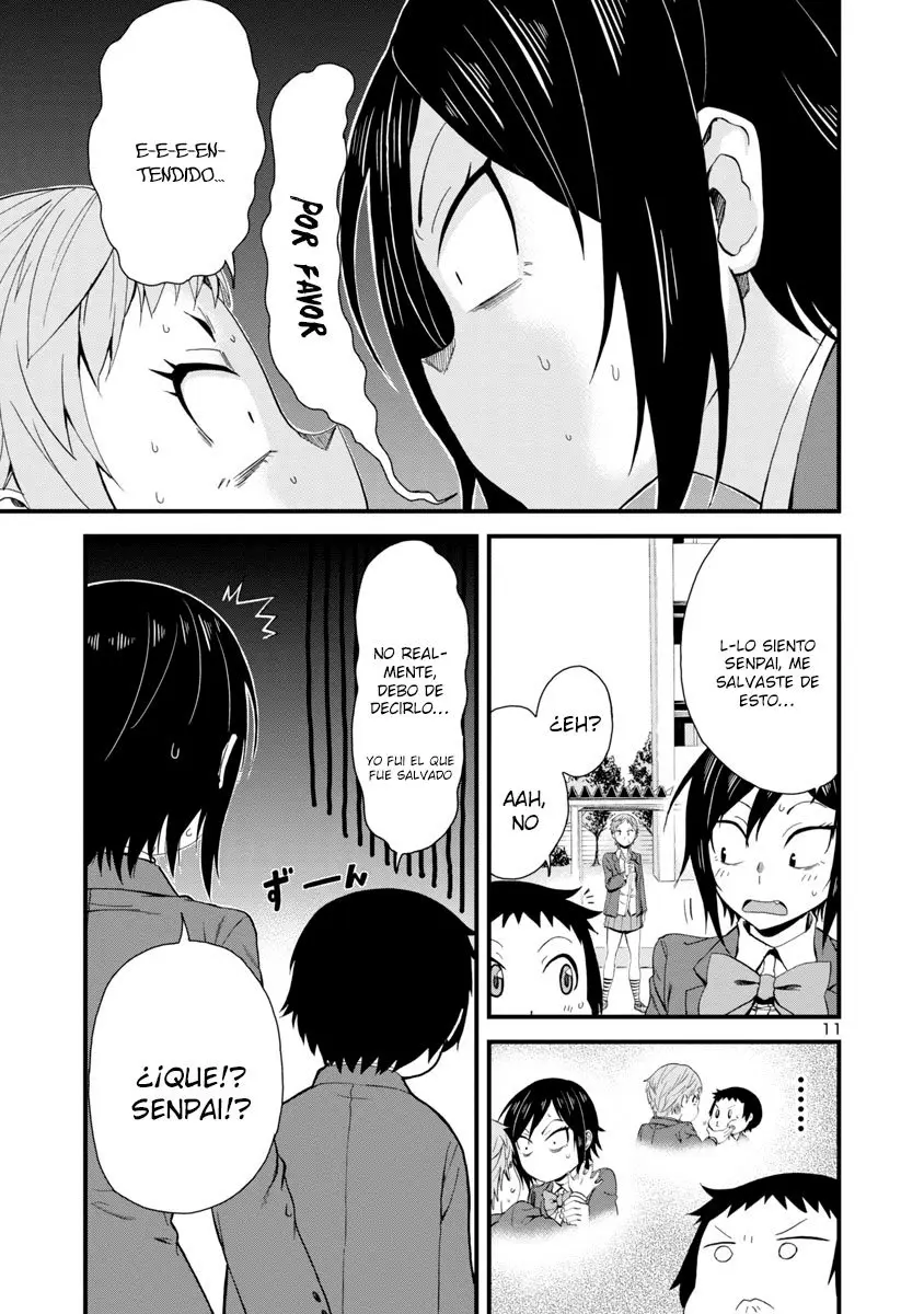 Hitomi-chan es Timida con los Extraños capítulo 14, página 11