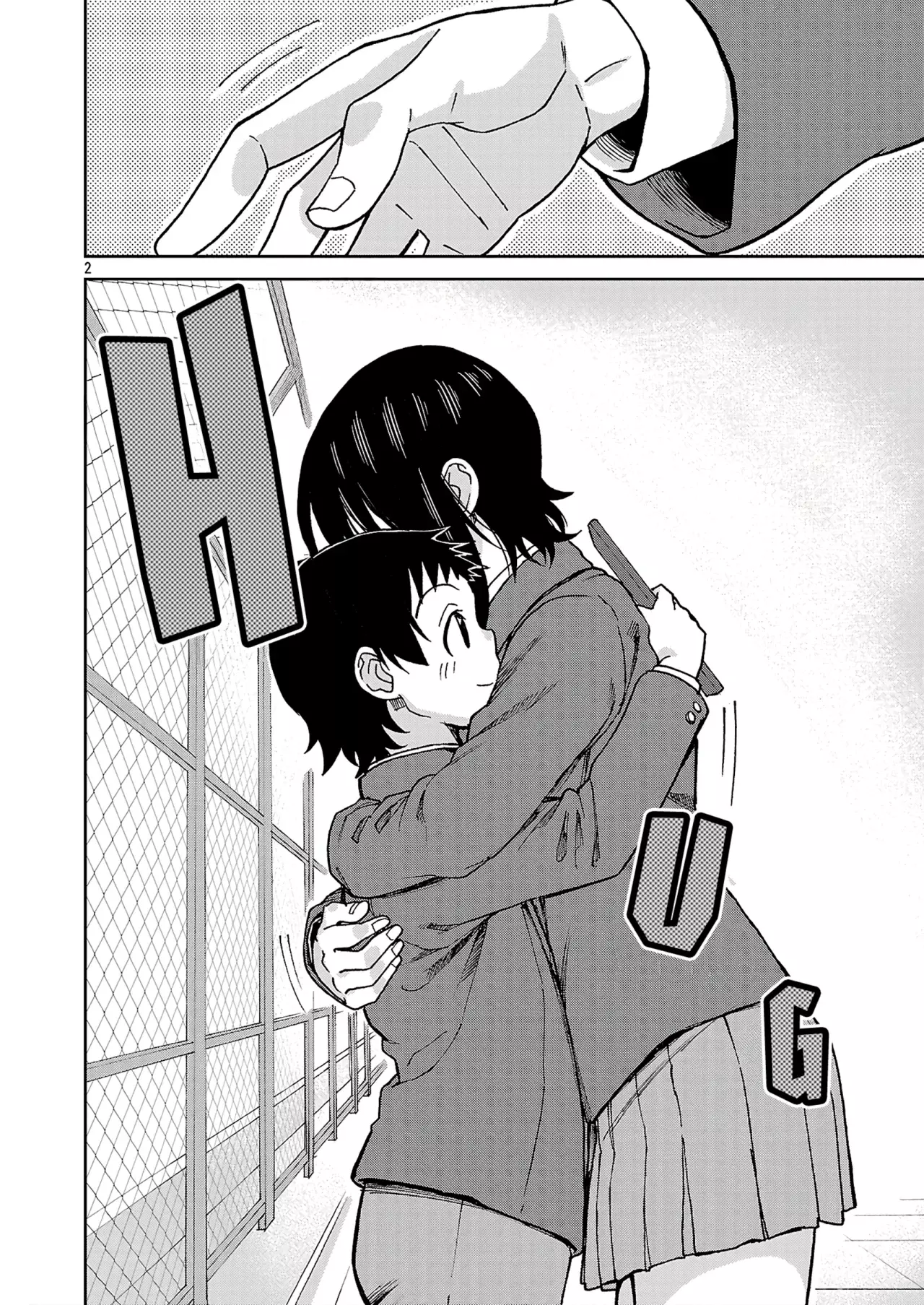 Hitomi-chan es Timida con los Extraños capítulo 141, página 4