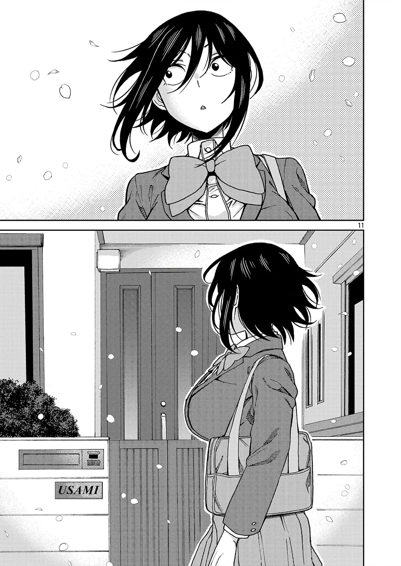 Hitomi-chan es Timida con los Extraños capítulo 141, página 13