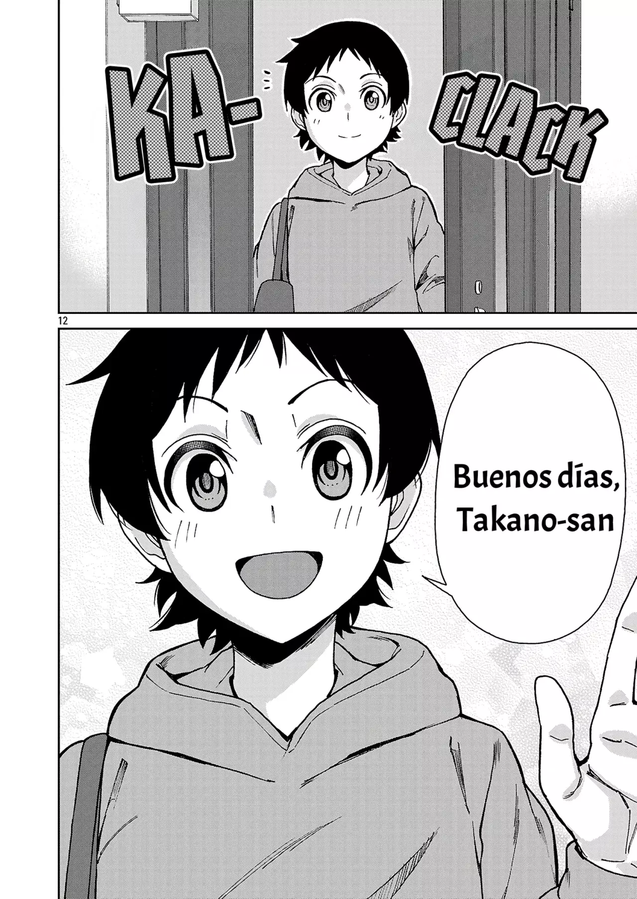 Hitomi-chan es Timida con los Extraños capítulo 141, página 14
